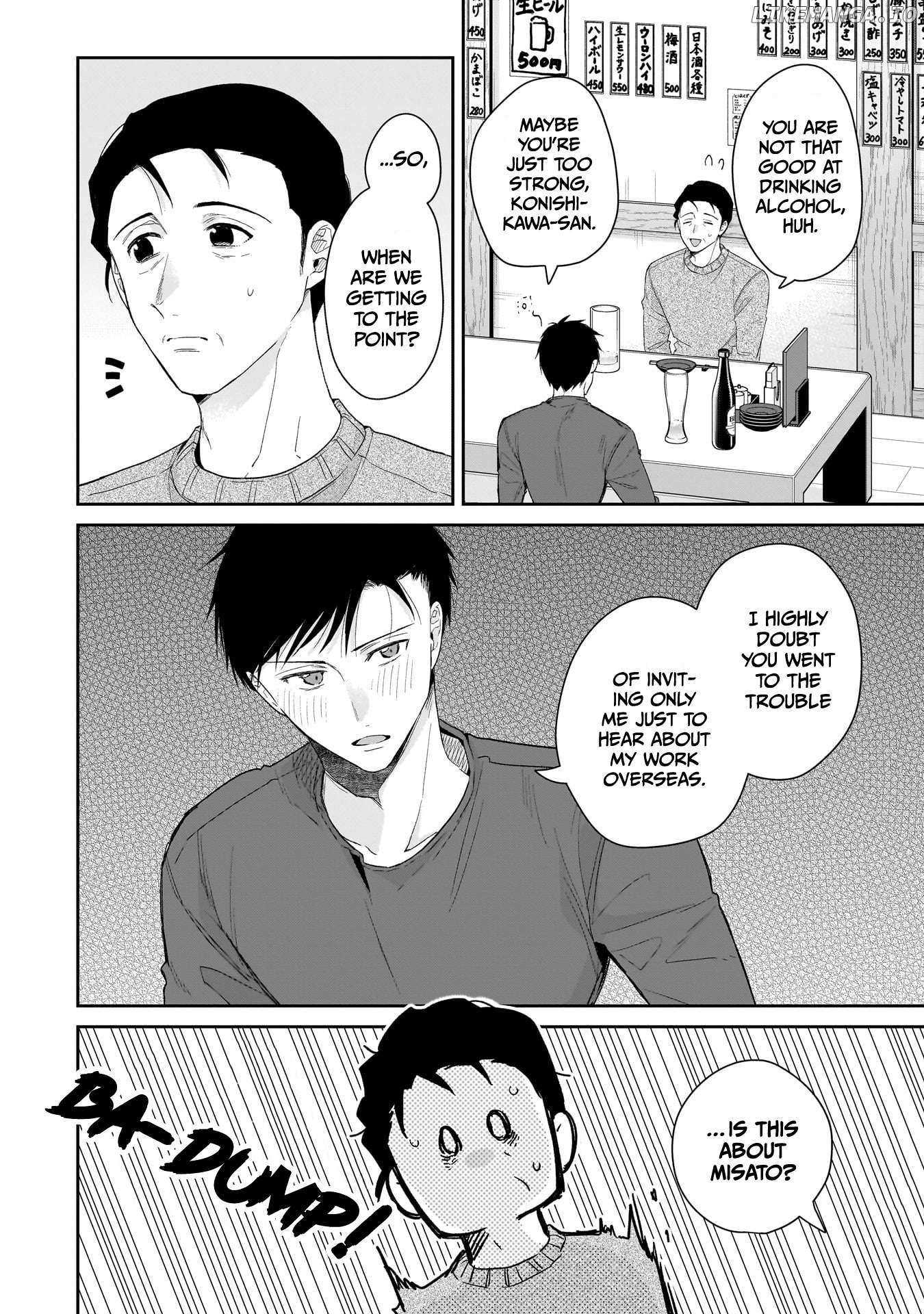 Misato-San Is A Bit Cold Towards Her Boss Who Pampers Chapter 29 page 2 - 