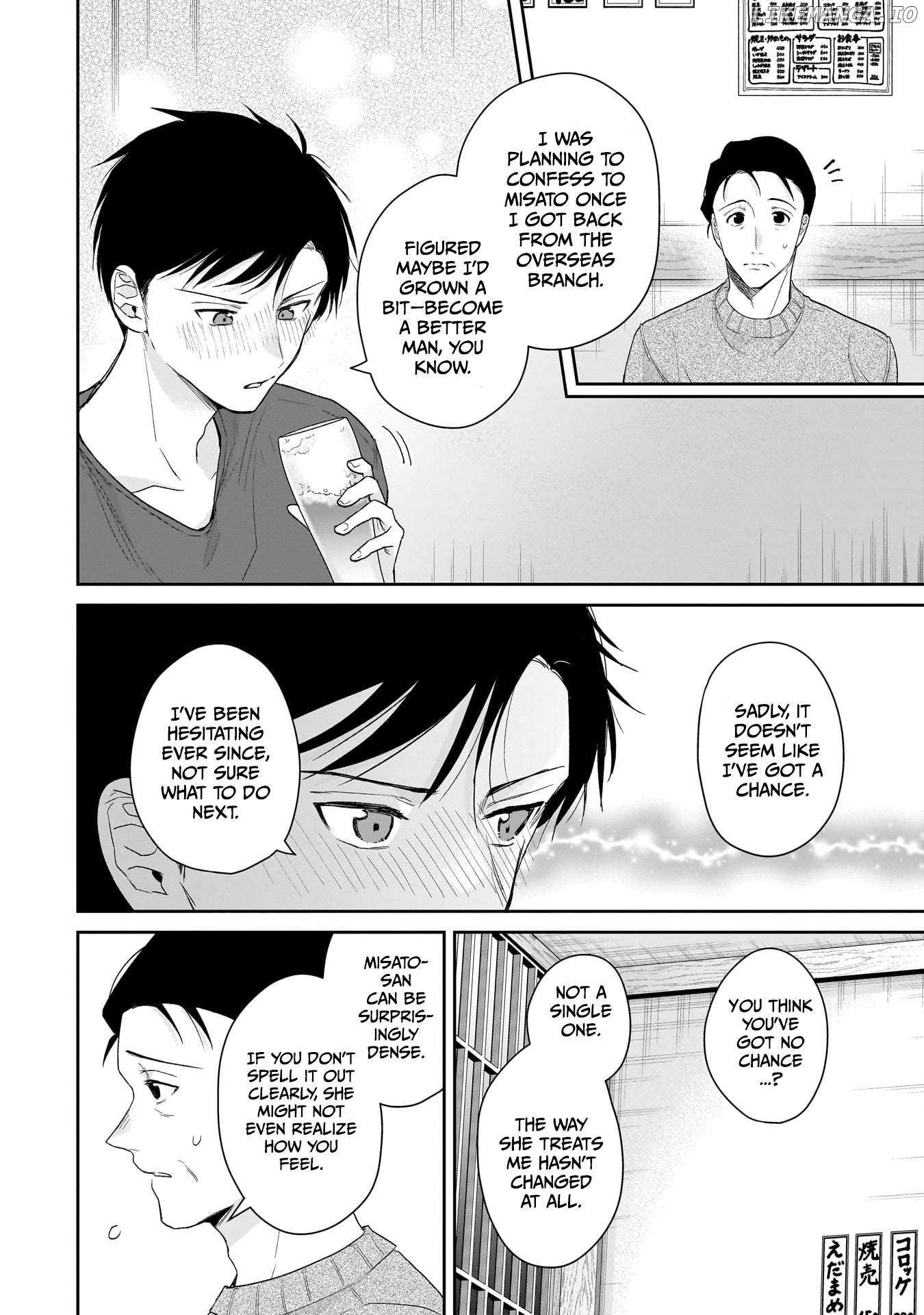 Misato-San Is A Bit Cold Towards Her Boss Who Pampers Chapter 29 page 4 - 