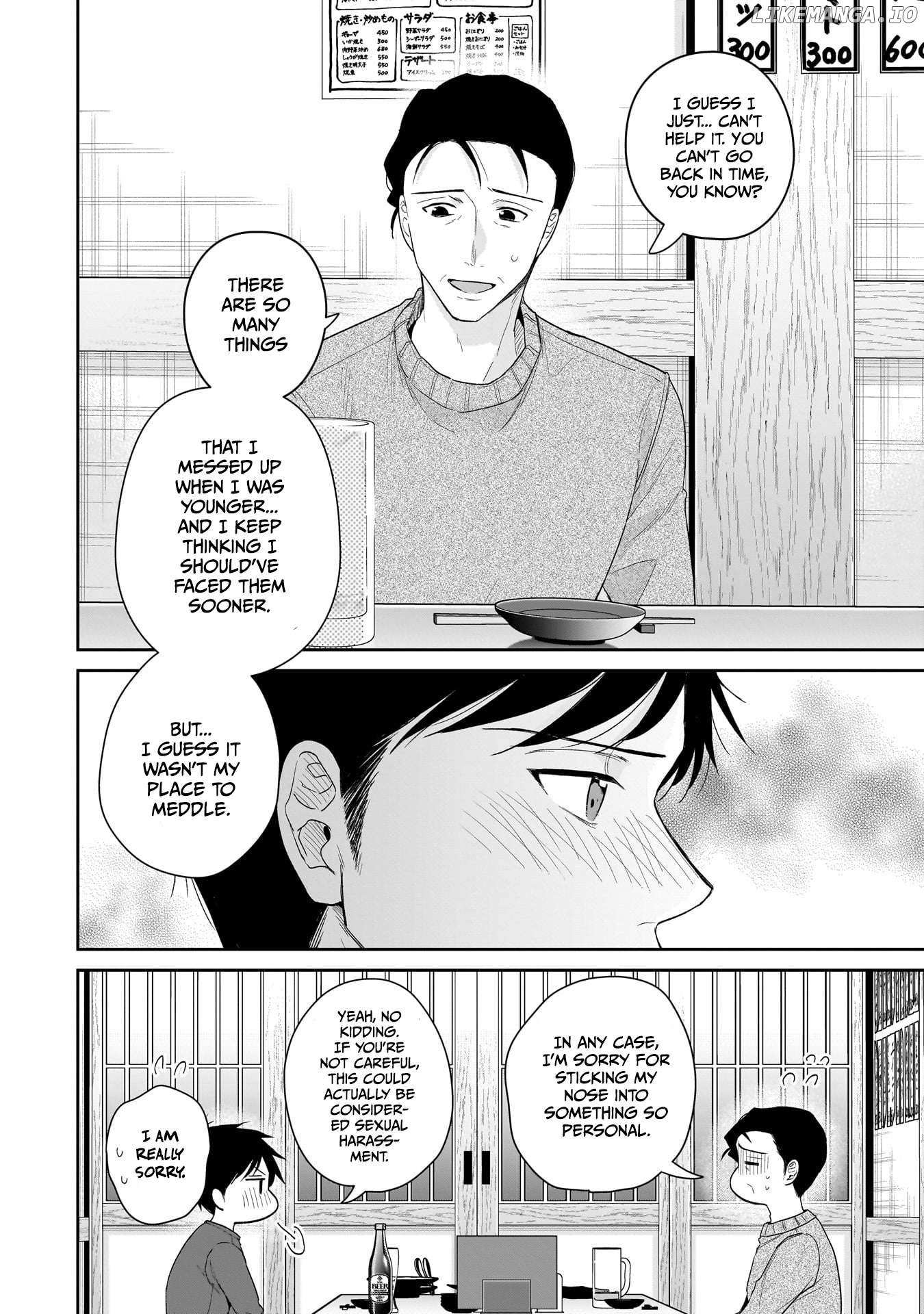 Misato-San Is A Bit Cold Towards Her Boss Who Pampers Chapter 29 page 8 - 