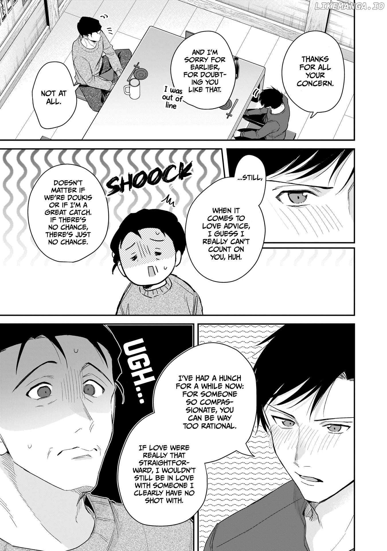 Misato-San Is A Bit Cold Towards Her Boss Who Pampers Chapter 29 page 9 - 