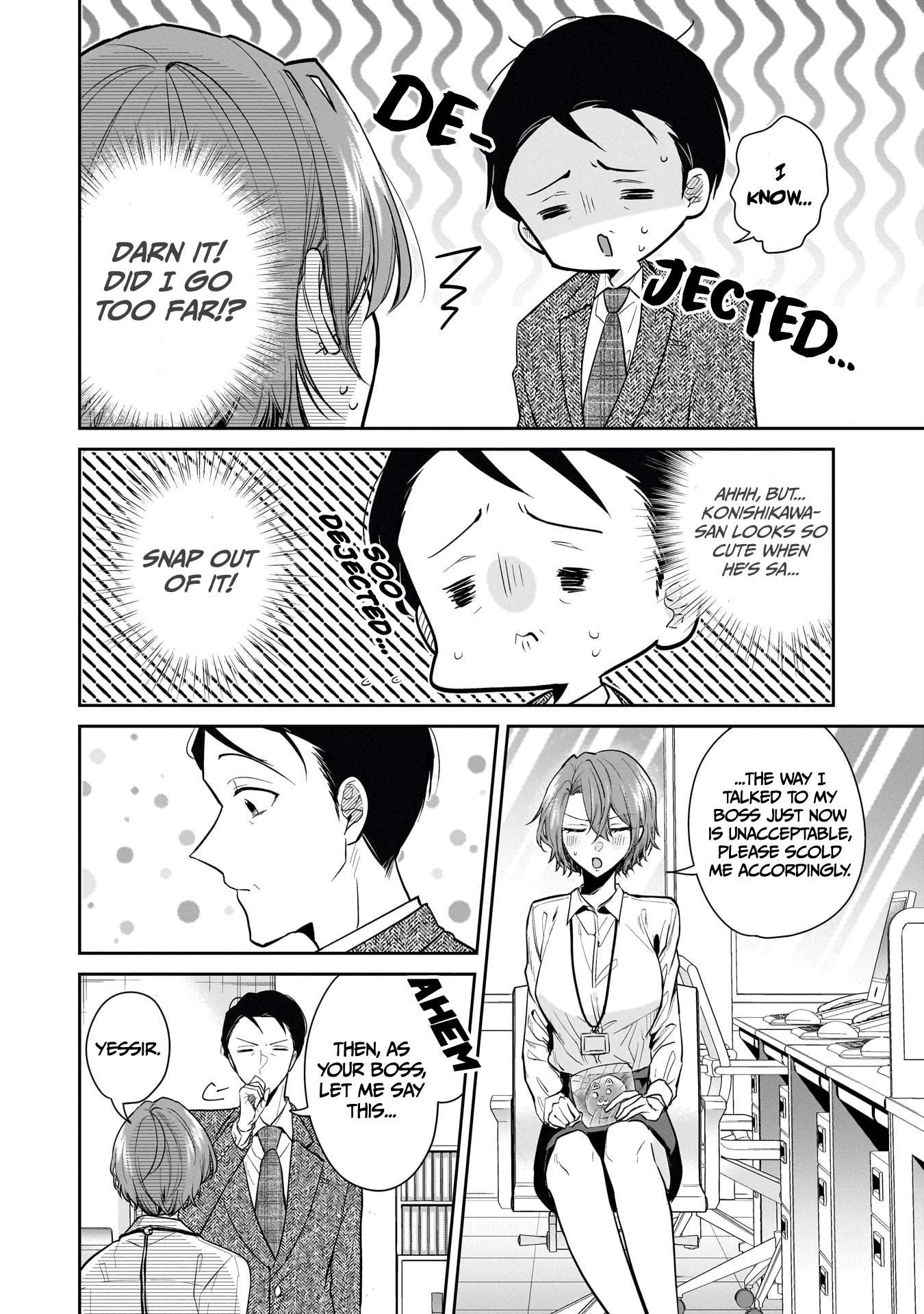 Misato-San Is A Bit Cold Towards Her Boss Who Pampers Chapter 3 page 15 - 