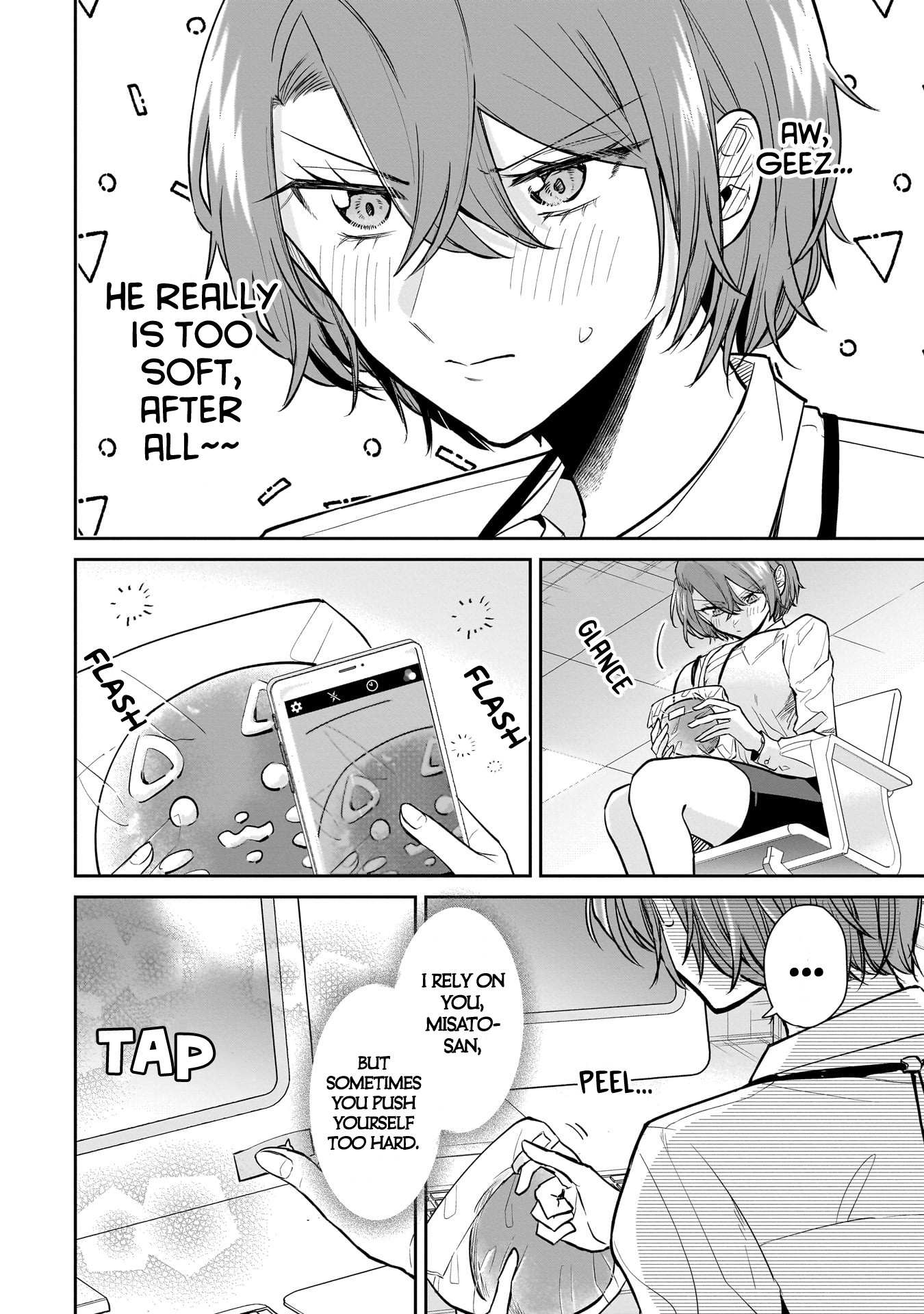 Misato-San Is A Bit Cold Towards Her Boss Who Pampers Chapter 3 page 17 - 