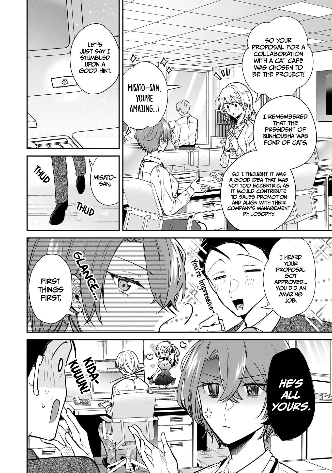 Misato-San Is A Bit Cold Towards Her Boss Who Pampers Chapter 3 page 19 - 