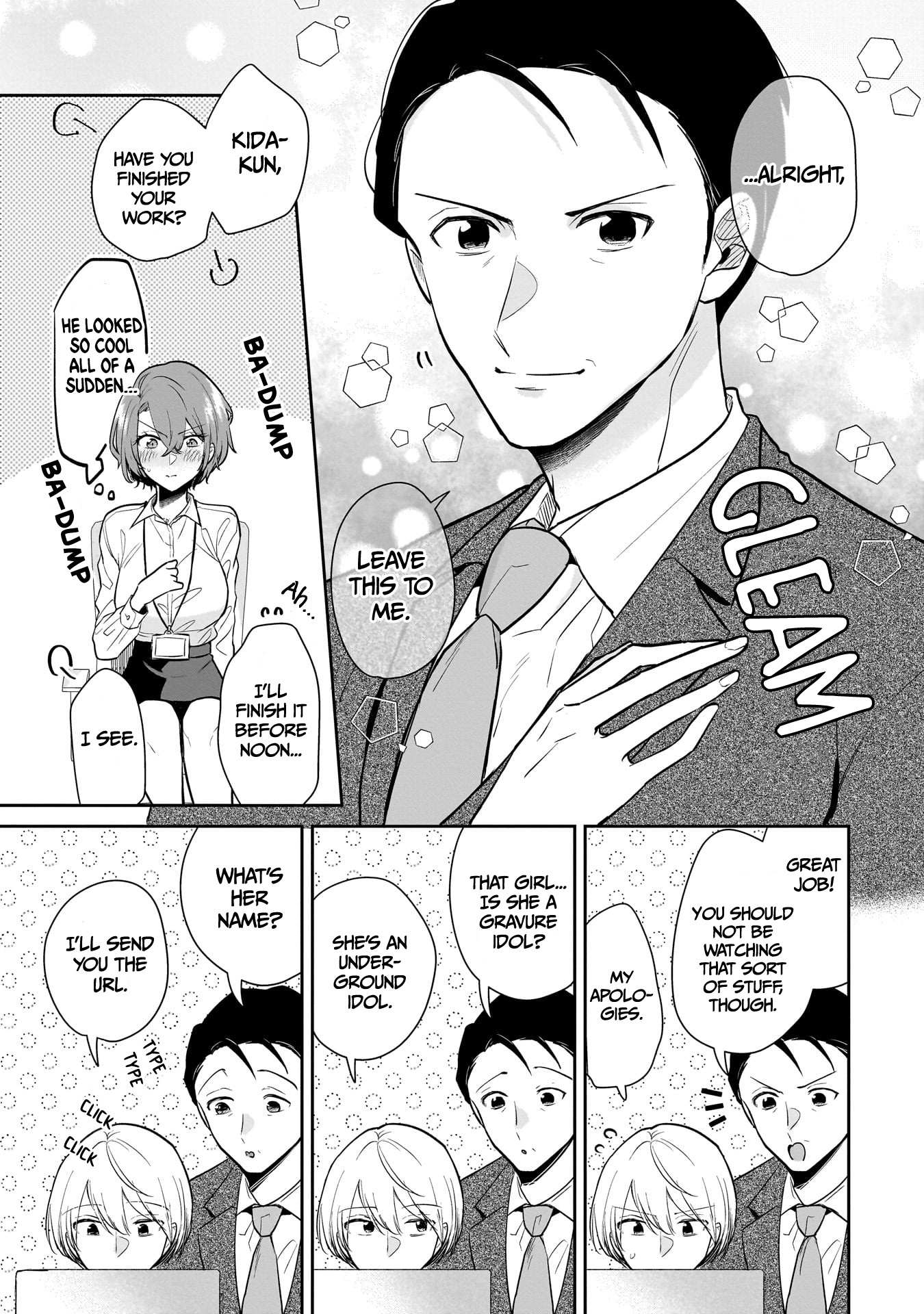 Misato-San Is A Bit Cold Towards Her Boss Who Pampers Chapter 3 page 20 - 