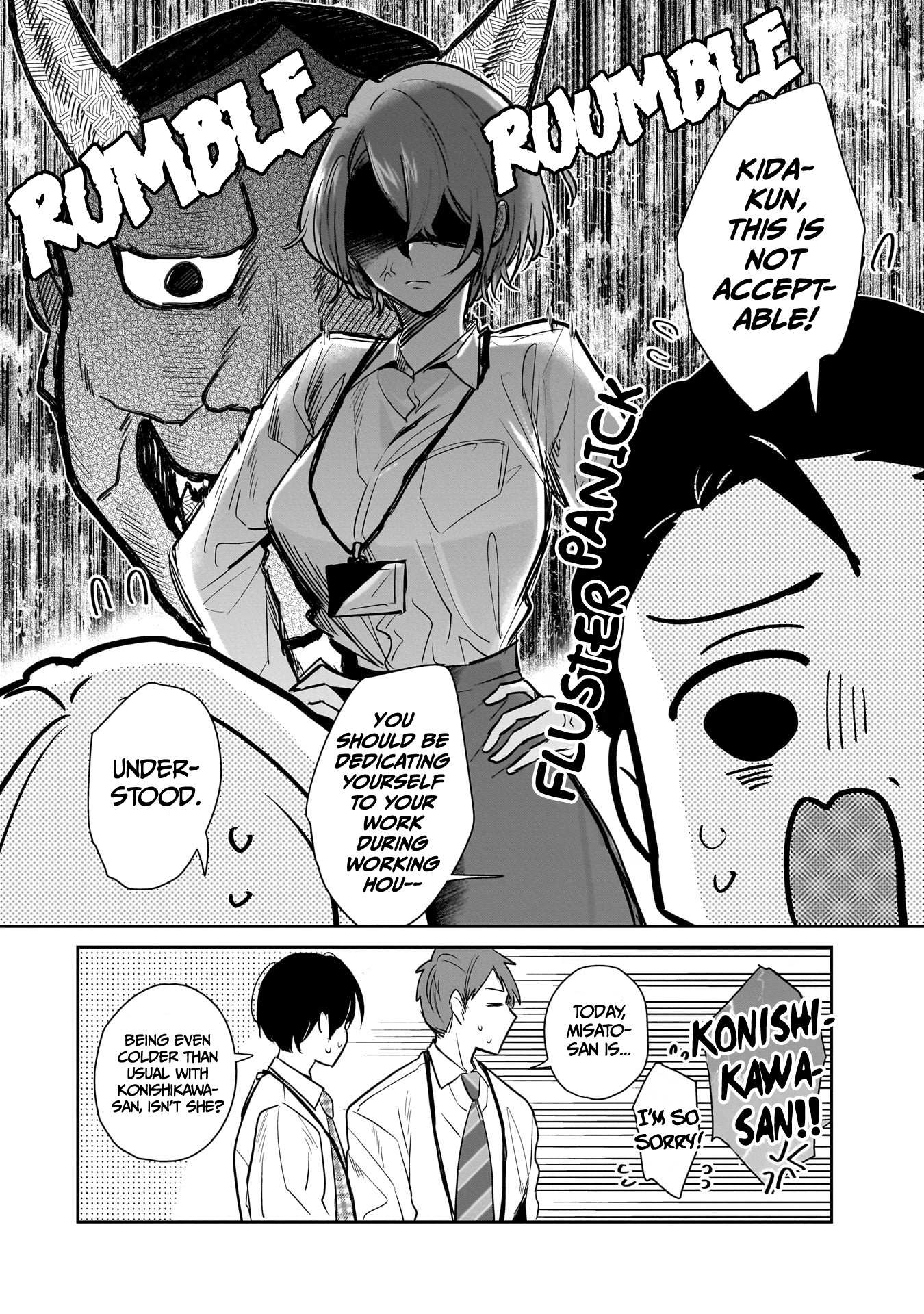Misato-San Is A Bit Cold Towards Her Boss Who Pampers Chapter 3 page 21 - 