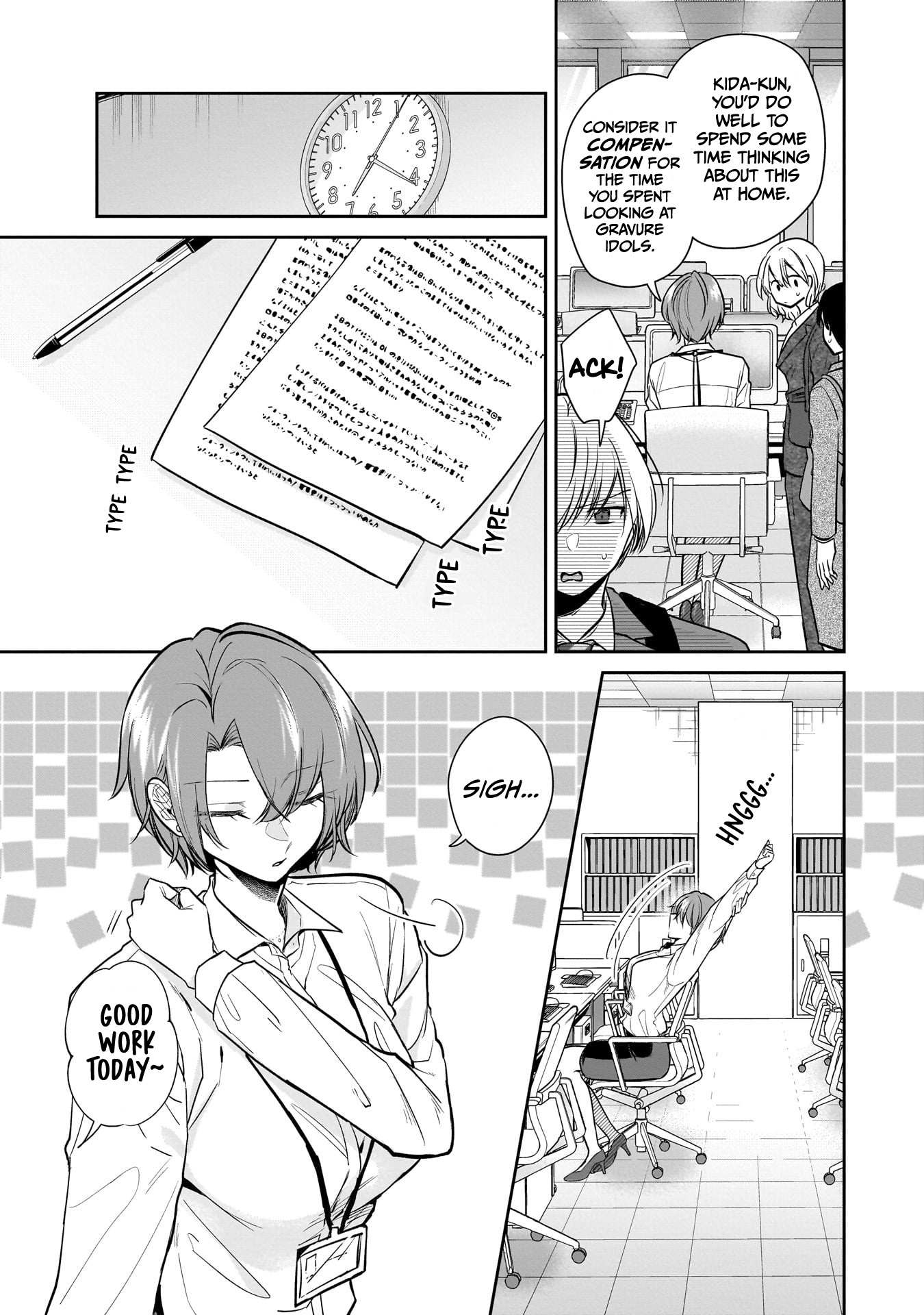 Misato-San Is A Bit Cold Towards Her Boss Who Pampers Chapter 3 page 8 - 