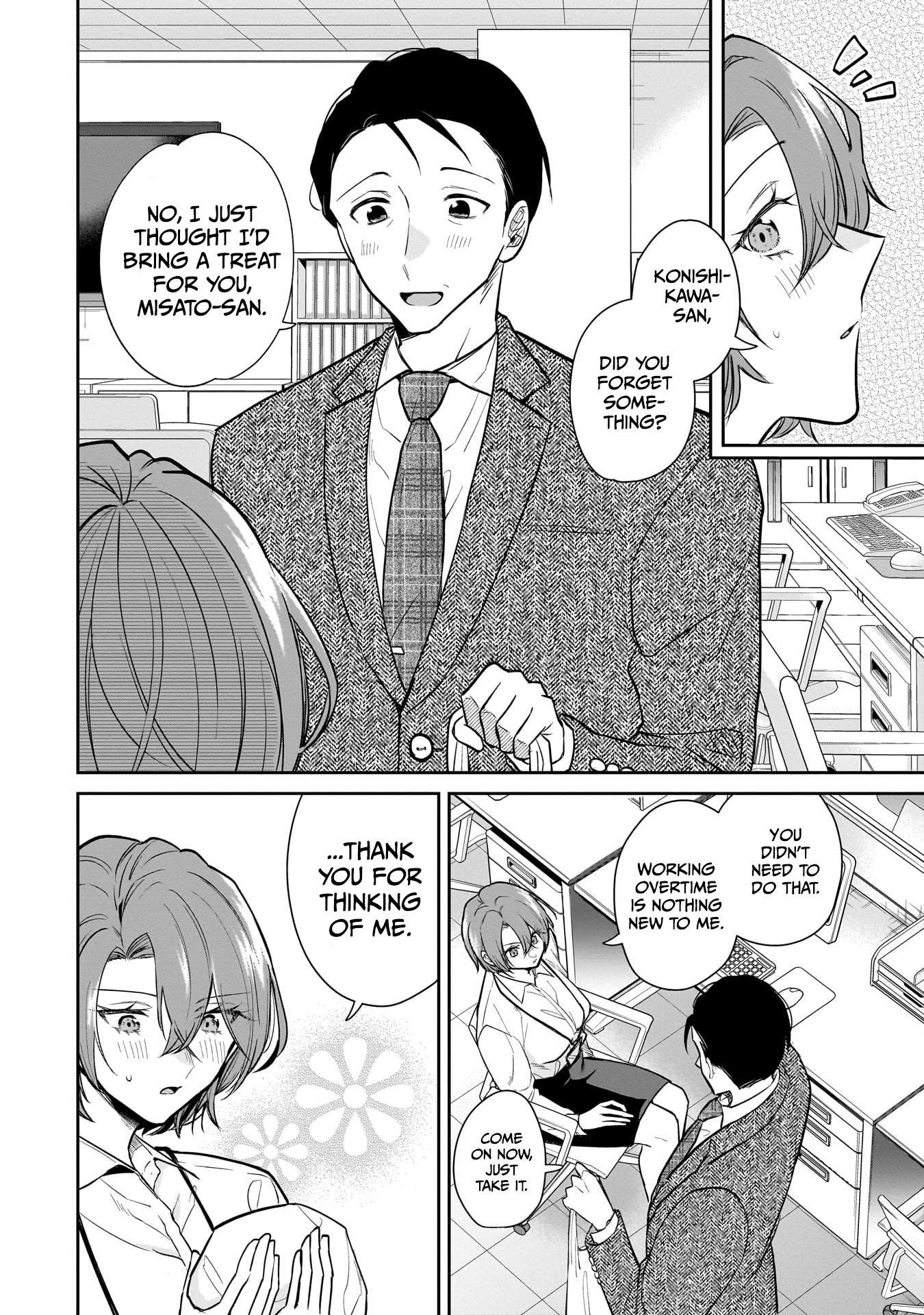 Misato-San Is A Bit Cold Towards Her Boss Who Pampers Chapter 3 page 9 - 
