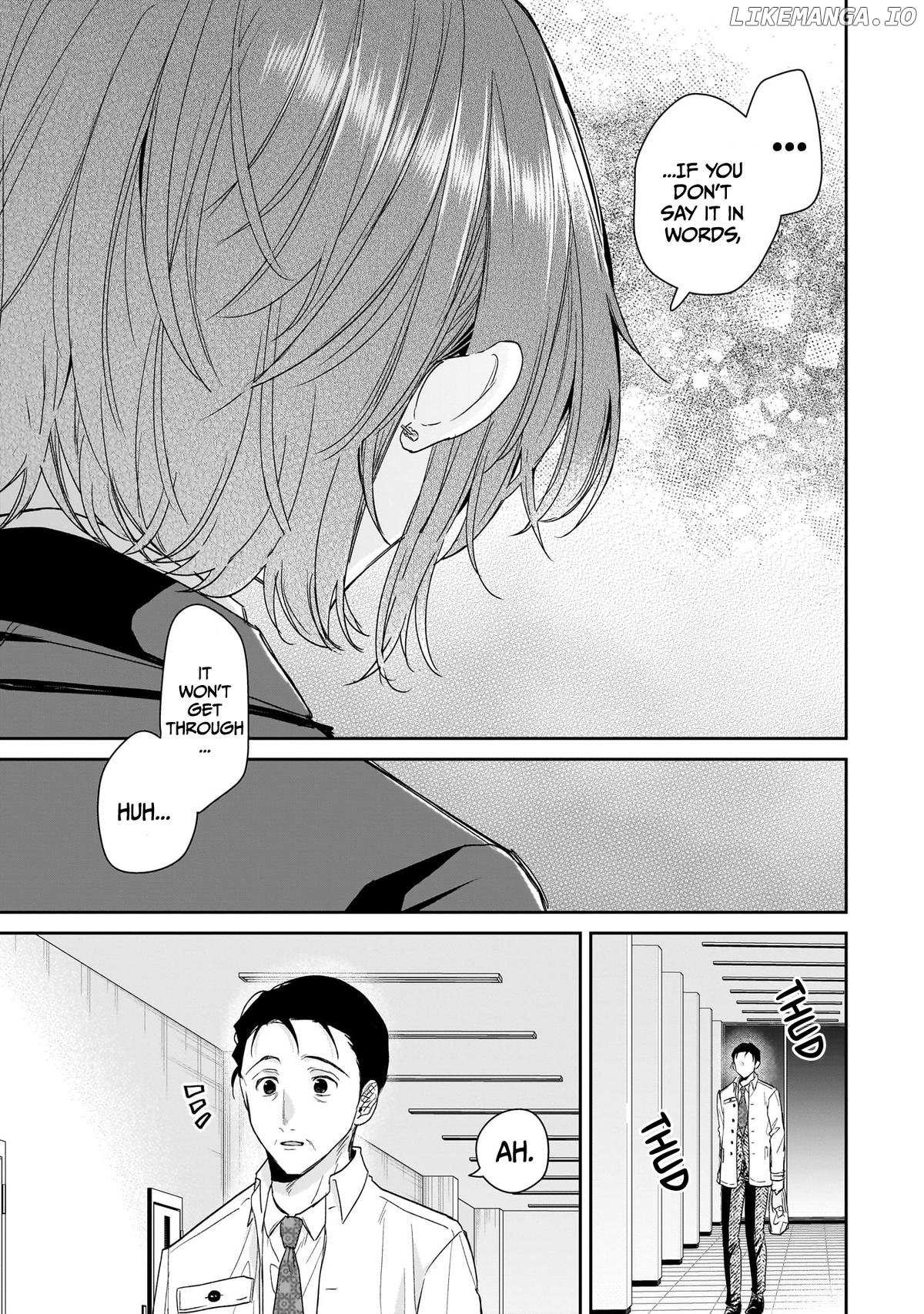 Misato-San Is A Bit Cold Towards Her Boss Who Pampers Chapter 30 page 15 - 
