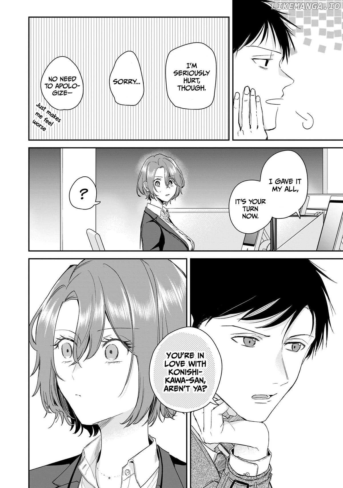 Misato-San Is A Bit Cold Towards Her Boss Who Pampers Chapter 30 page 6 - 