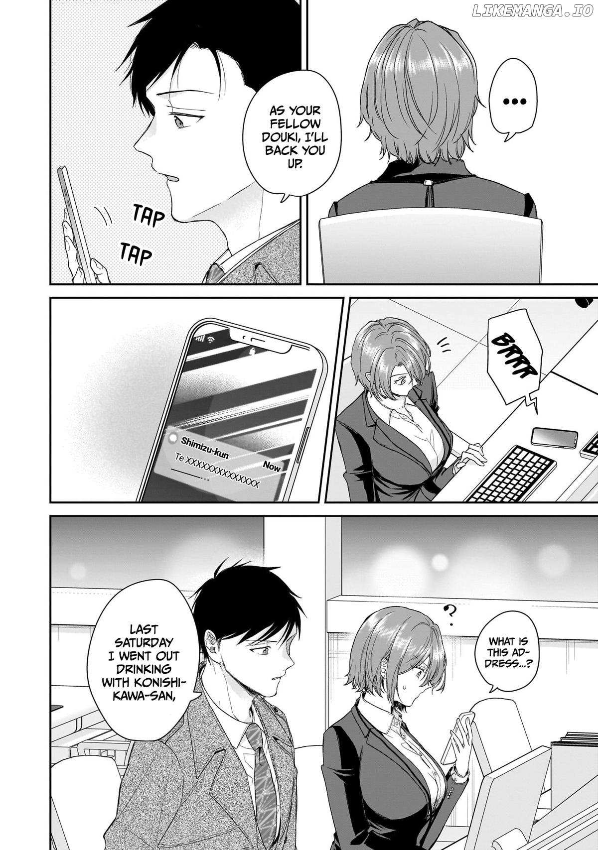 Misato-San Is A Bit Cold Towards Her Boss Who Pampers Chapter 30 page 10 - 