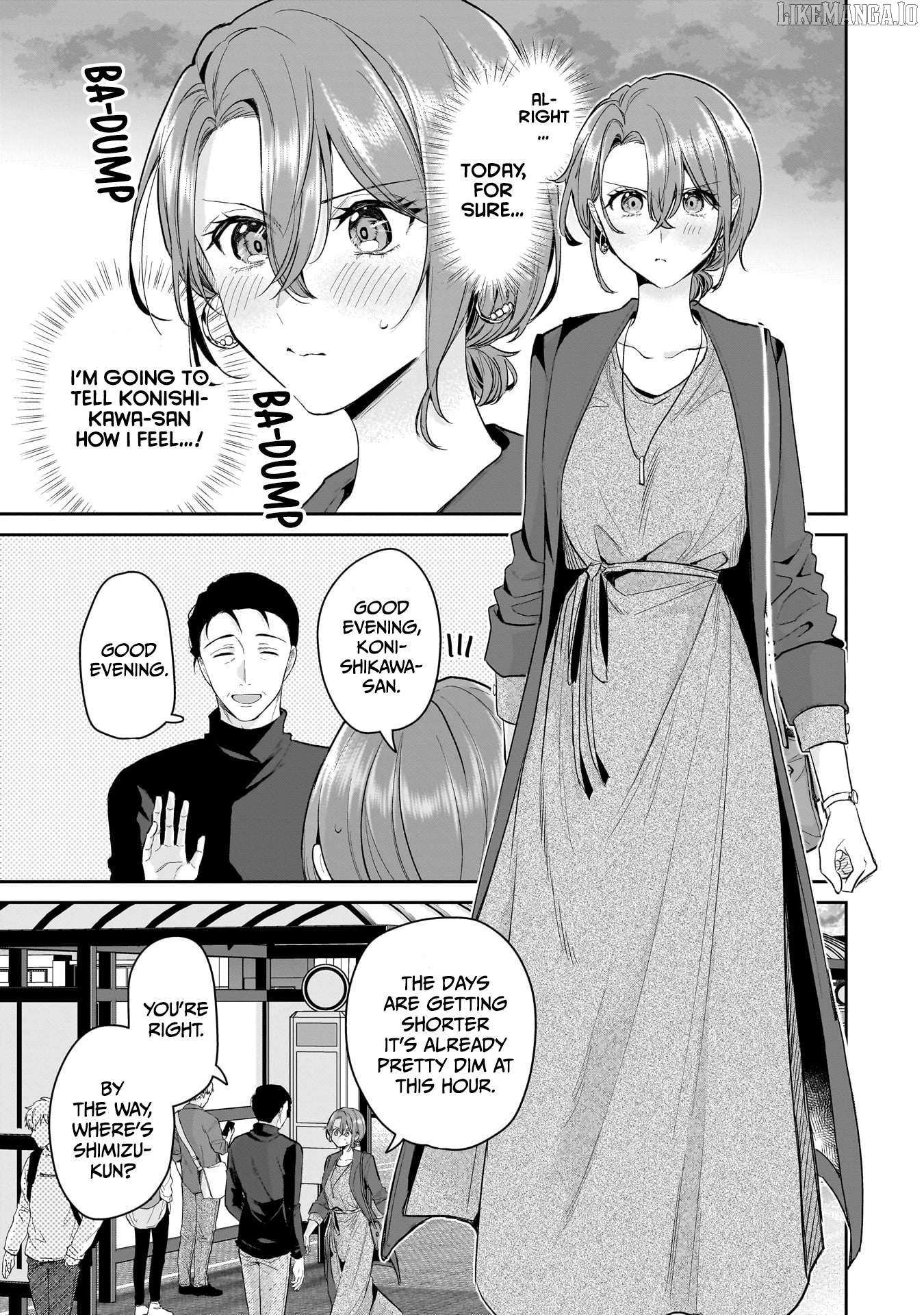 Misato-San Is A Bit Cold Towards Her Boss Who Pampers Chapter 32 page 1 - 