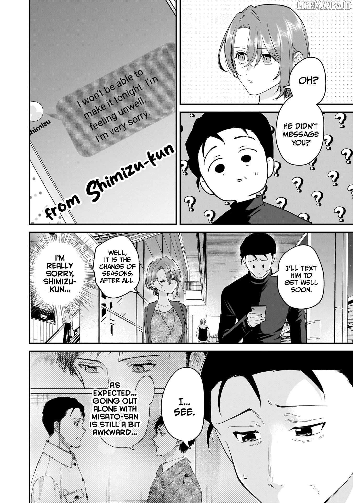 Misato-San Is A Bit Cold Towards Her Boss Who Pampers Chapter 32 page 2 - 