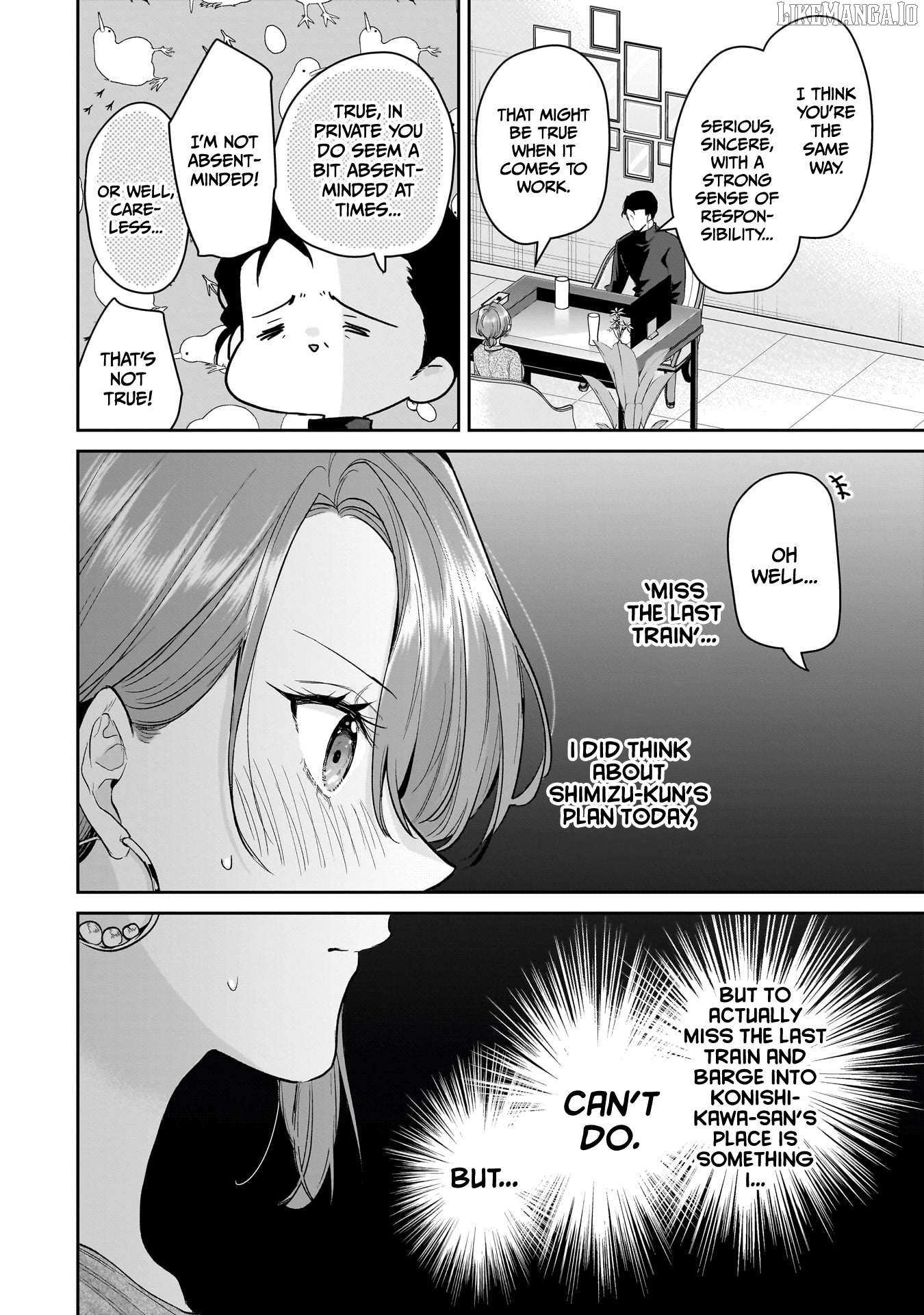 Misato-San Is A Bit Cold Towards Her Boss Who Pampers Chapter 32 page 12 - 