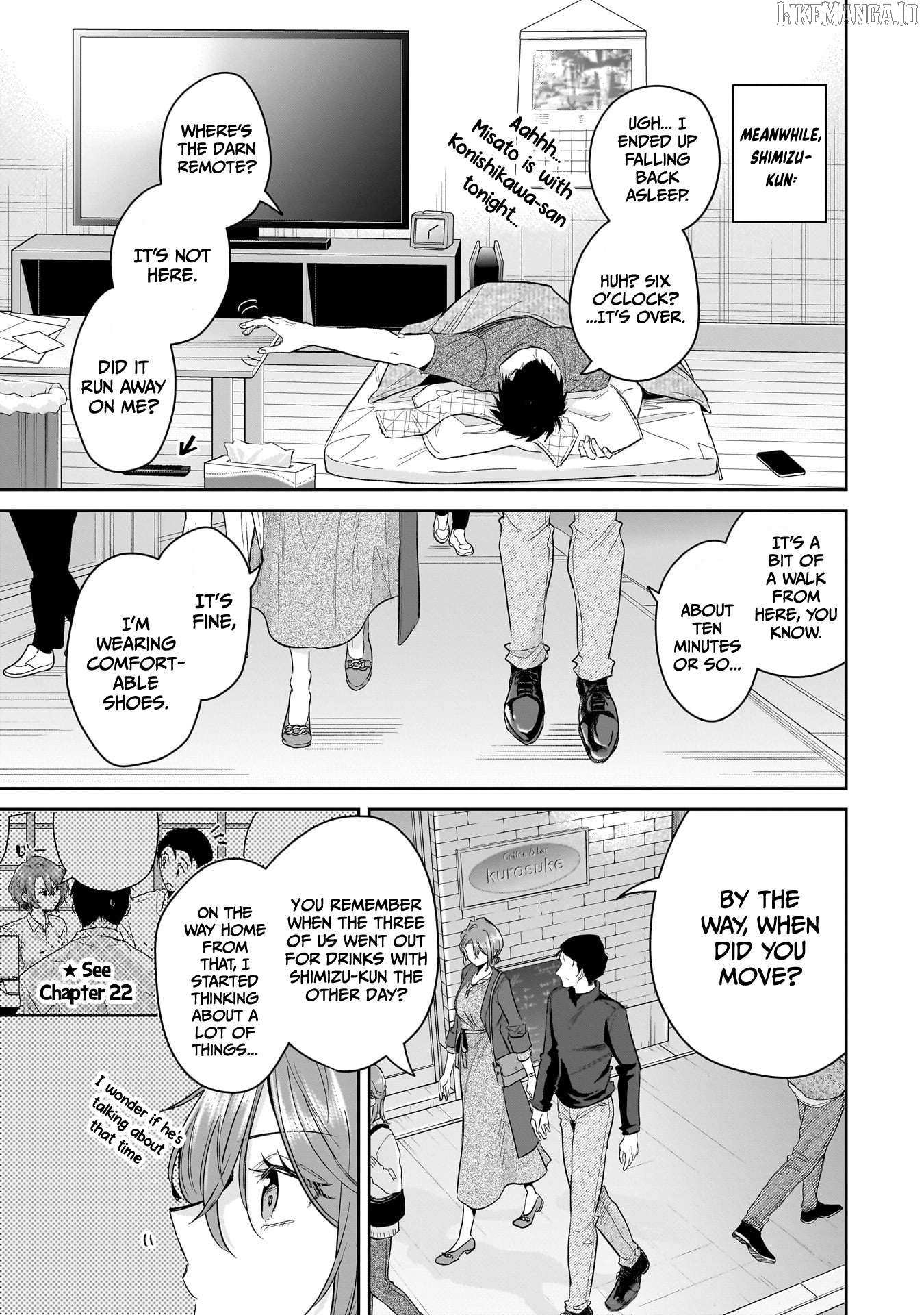Misato-San Is A Bit Cold Towards Her Boss Who Pampers Chapter 32 page 3 - 