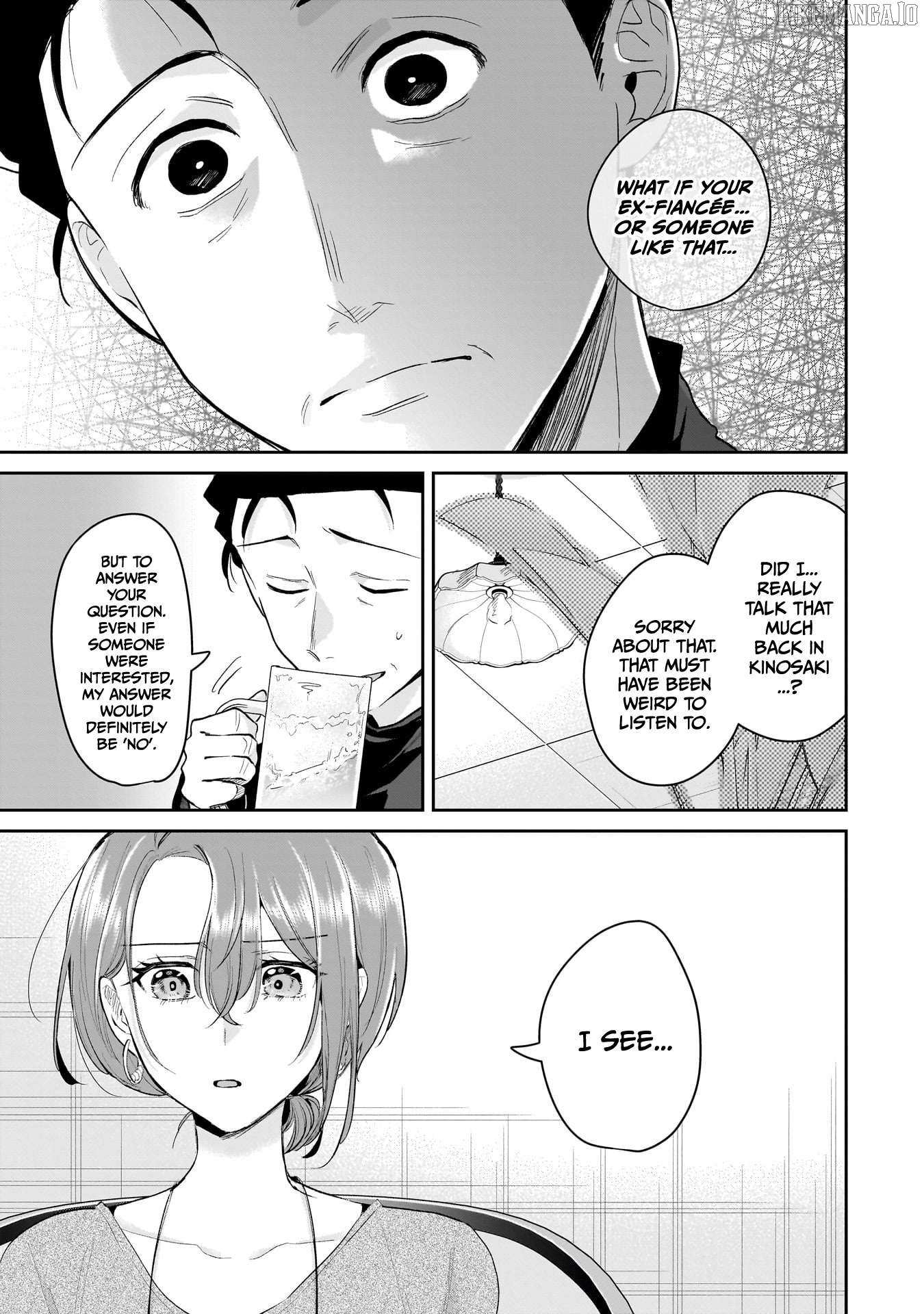 Misato-San Is A Bit Cold Towards Her Boss Who Pampers Chapter 32 page 9 - 