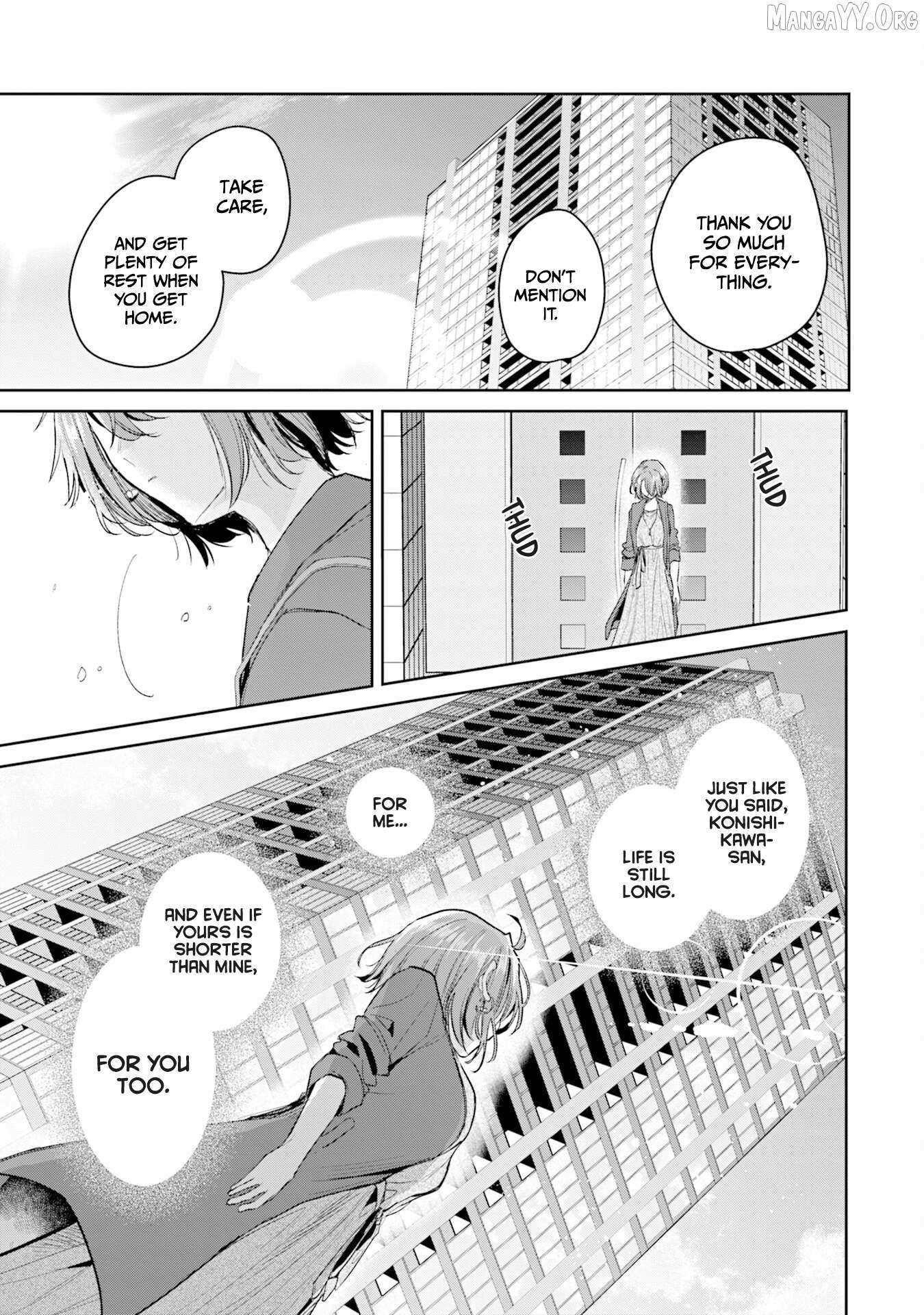 Misato-San Is A Bit Cold Towards Her Boss Who Pampers Chapter 33 page 20 - 