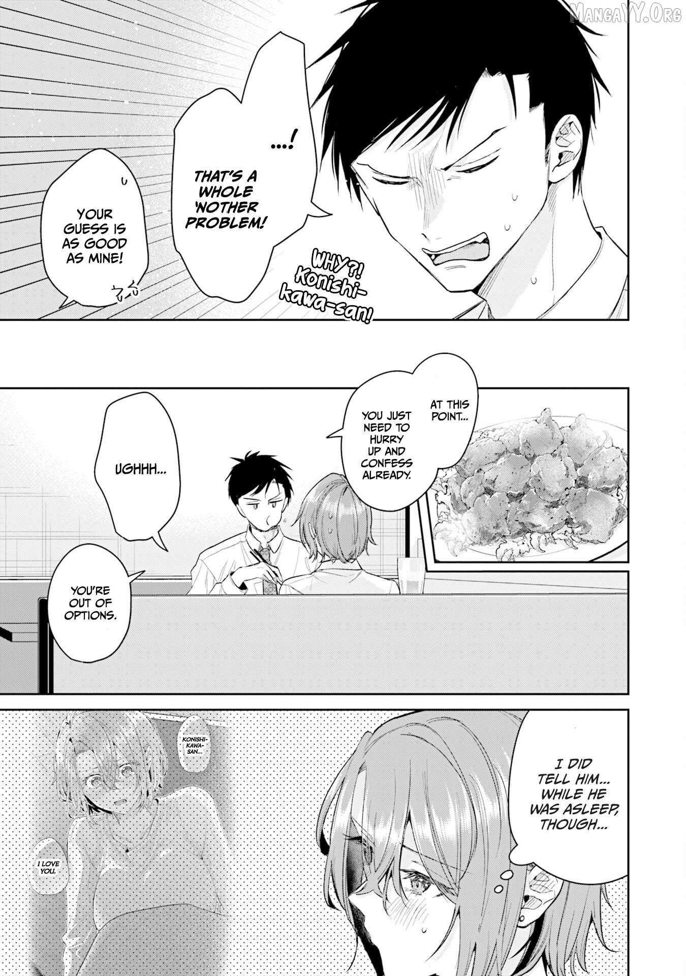 Misato-San Is A Bit Cold Towards Her Boss Who Pampers Chapter 34 page 12 - 