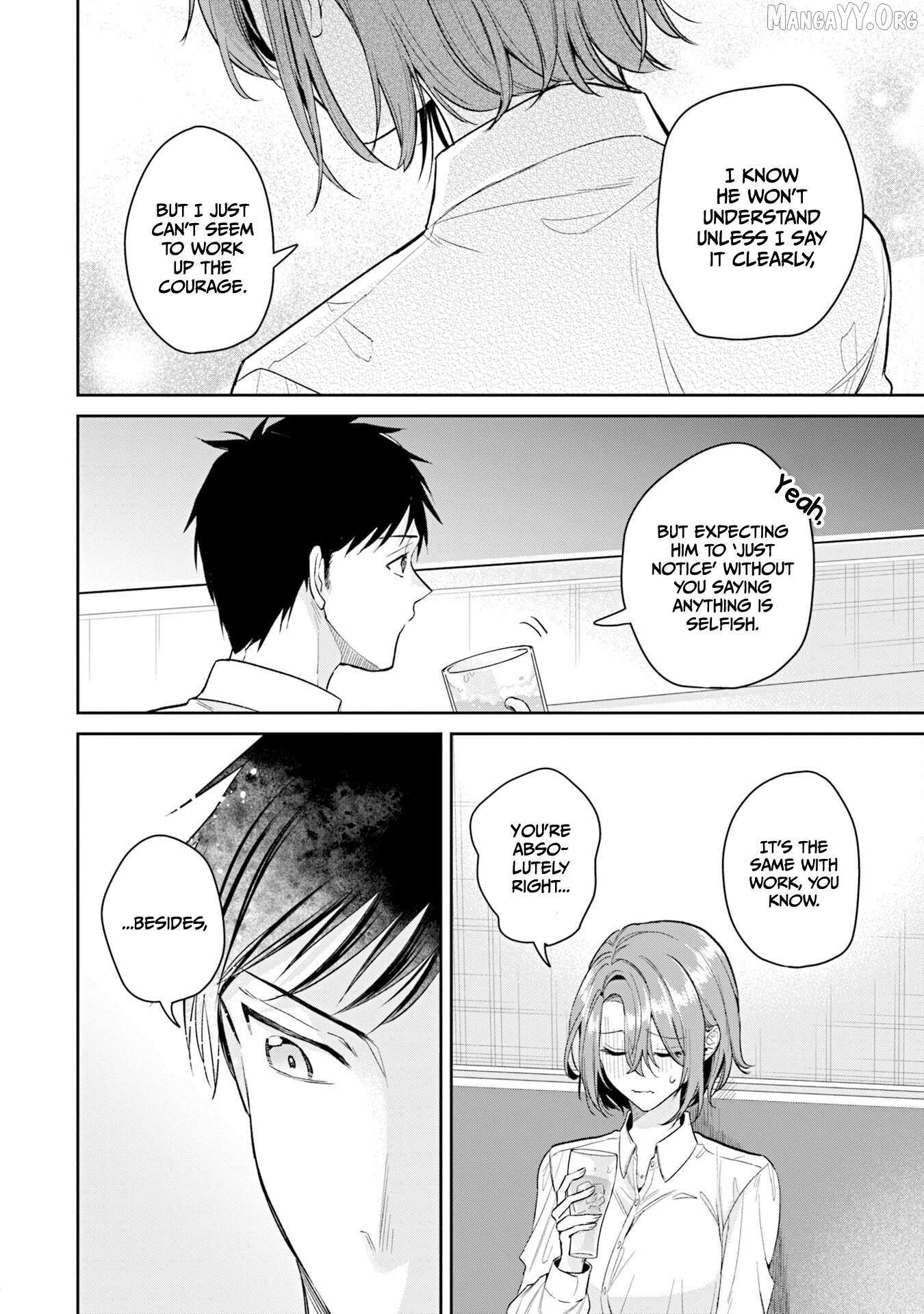 Misato-San Is A Bit Cold Towards Her Boss Who Pampers Chapter 34 page 13 - 