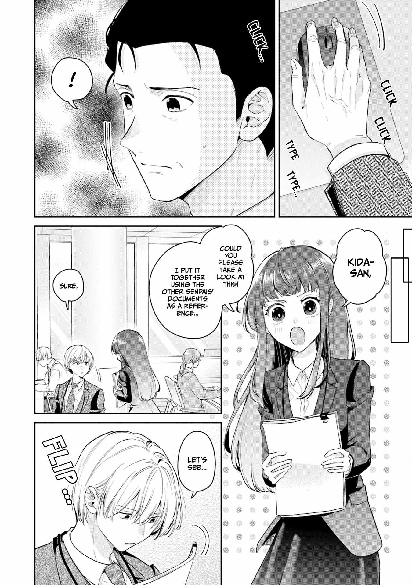 Misato-San Is A Bit Cold Towards Her Boss Who Pampers Chapter 35 page 2 - 