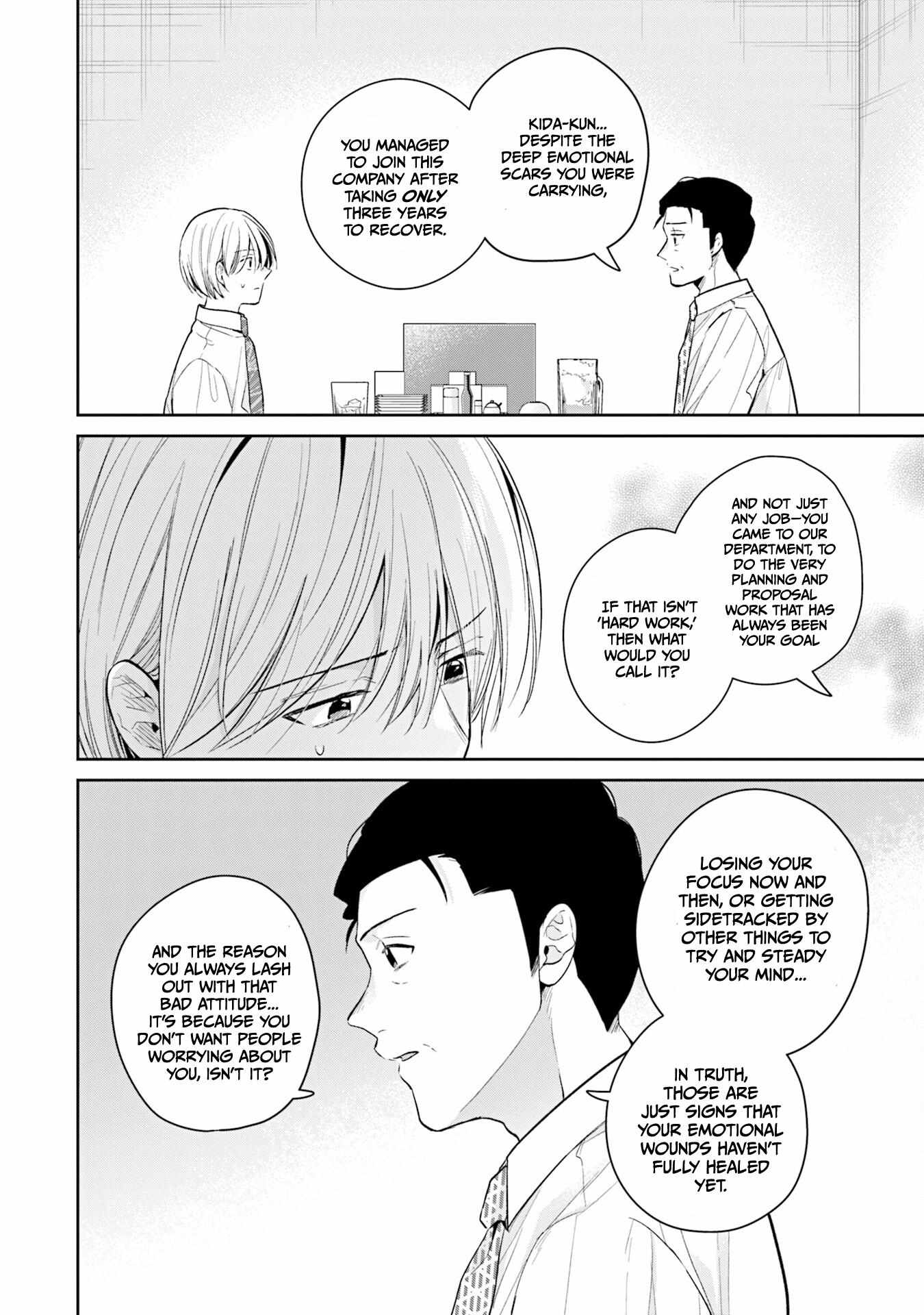 Misato-San Is A Bit Cold Towards Her Boss Who Pampers Chapter 35 page 18 - 