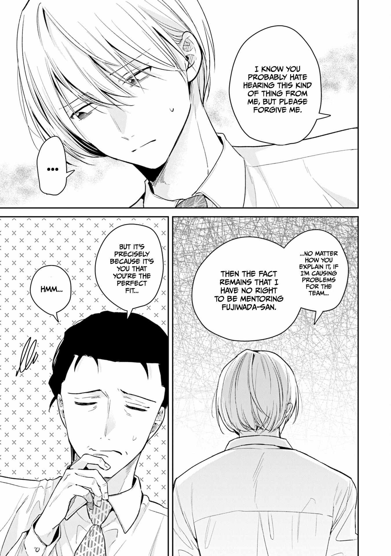 Misato-San Is A Bit Cold Towards Her Boss Who Pampers Chapter 35 page 19 - 