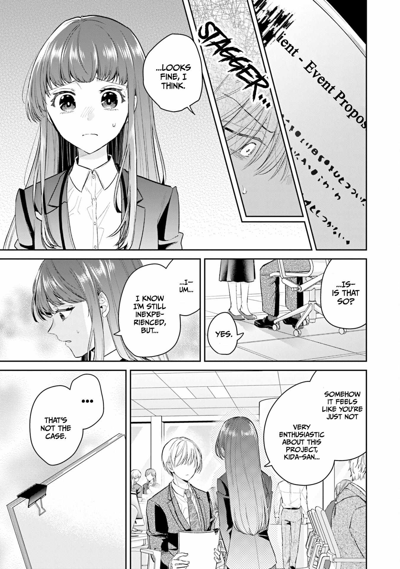 Misato-San Is A Bit Cold Towards Her Boss Who Pampers Chapter 35 page 3 - 