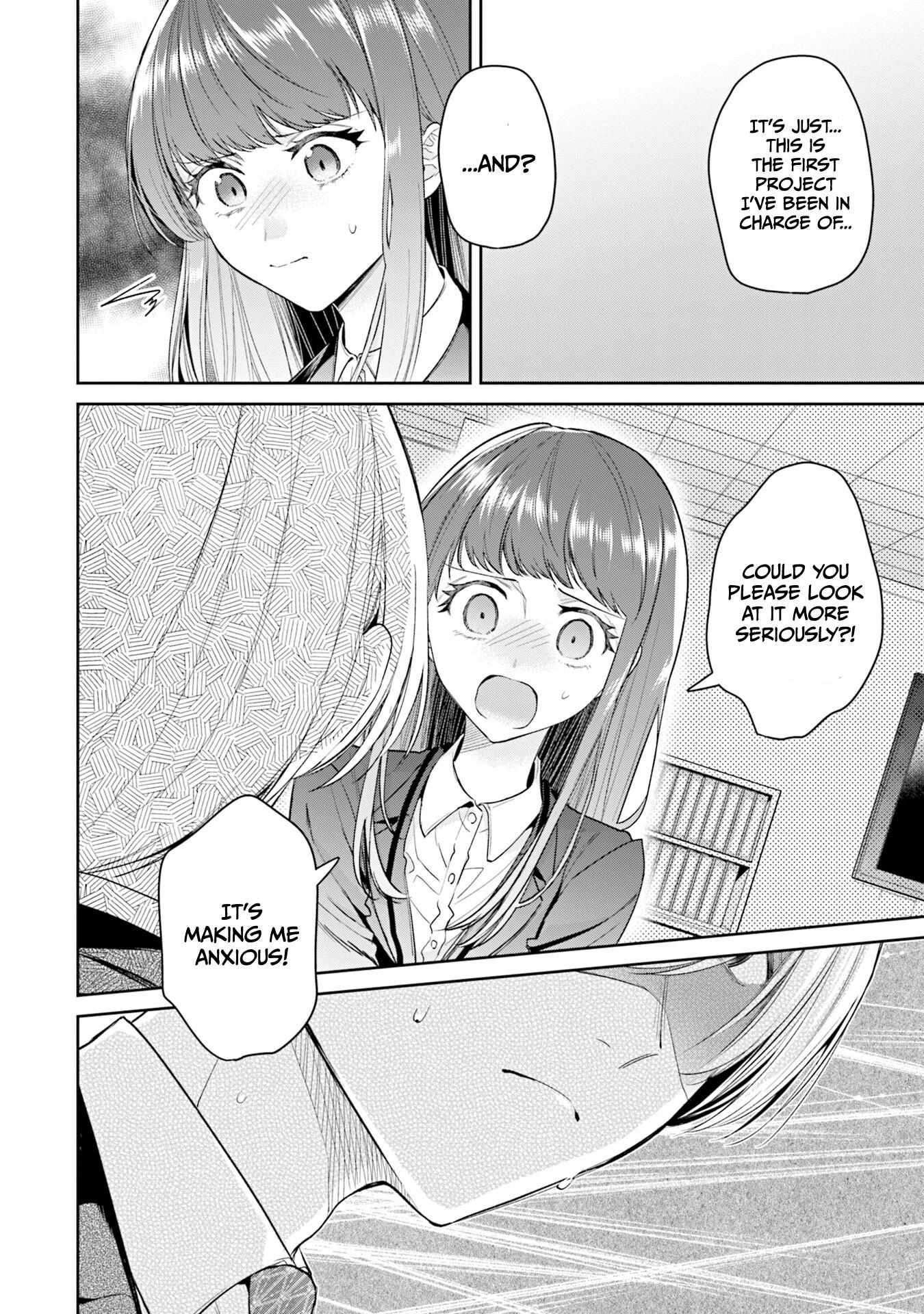 Misato-San Is A Bit Cold Towards Her Boss Who Pampers Chapter 35 page 4 - 