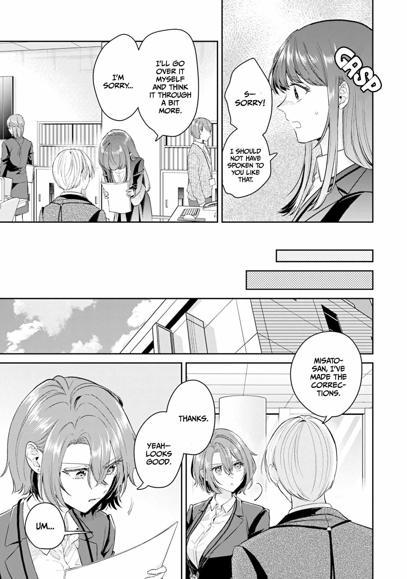 Misato-San Is A Bit Cold Towards Her Boss Who Pampers Chapter 35 page 5 - 