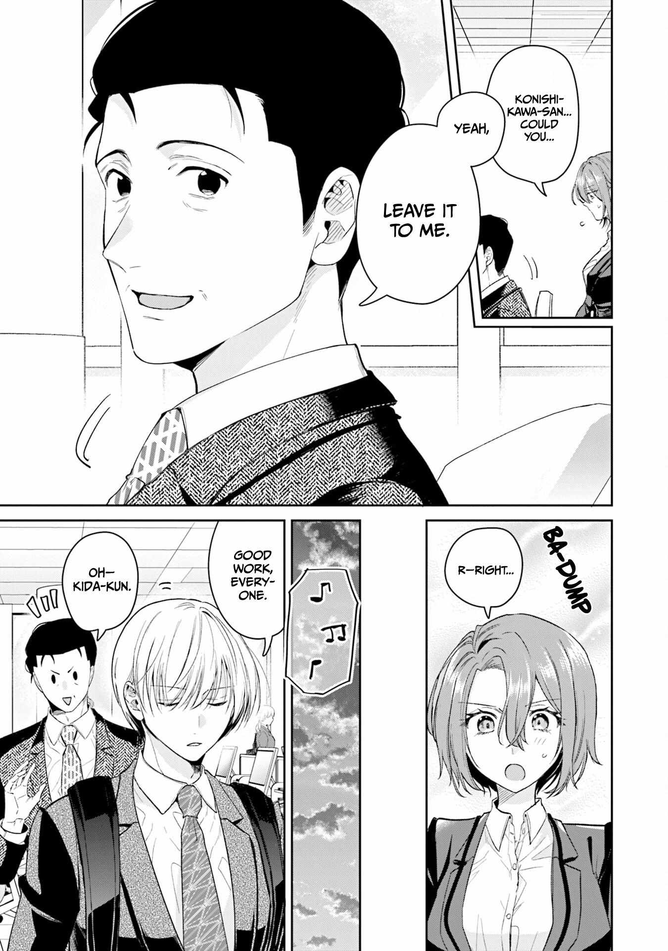 Misato-San Is A Bit Cold Towards Her Boss Who Pampers Chapter 35 page 7 - 