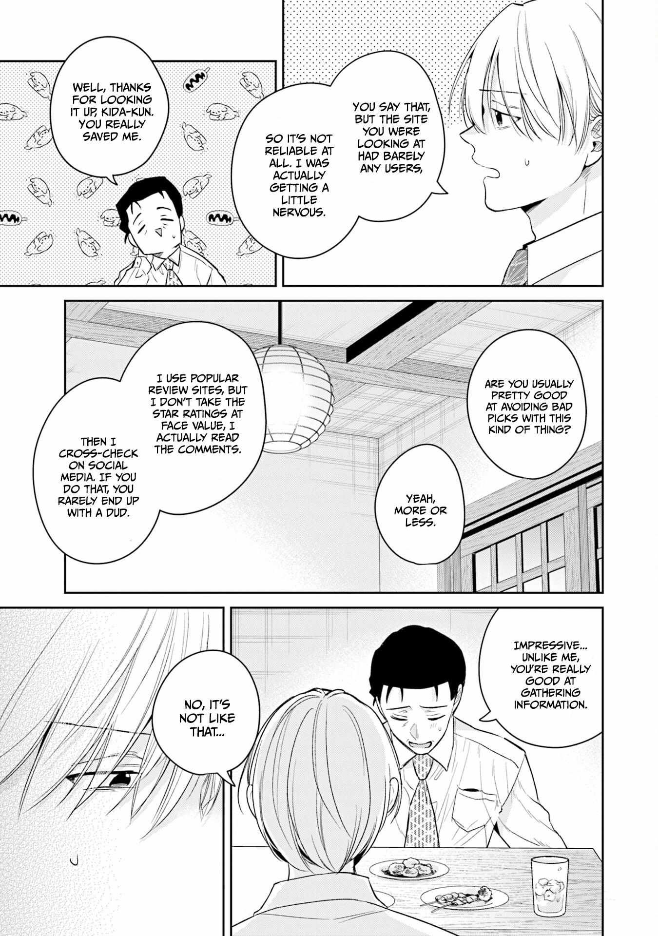 Misato-San Is A Bit Cold Towards Her Boss Who Pampers Chapter 35 page 9 - 