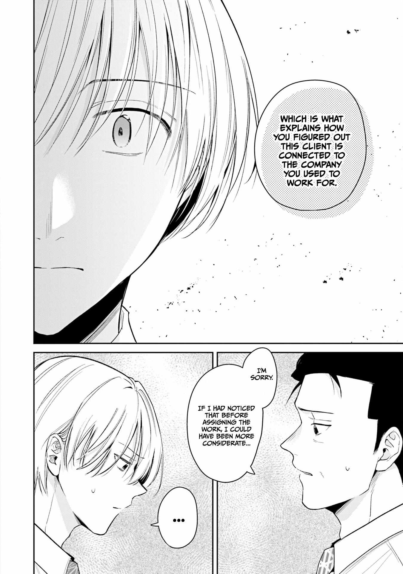 Misato-San Is A Bit Cold Towards Her Boss Who Pampers Chapter 35 page 10 - 