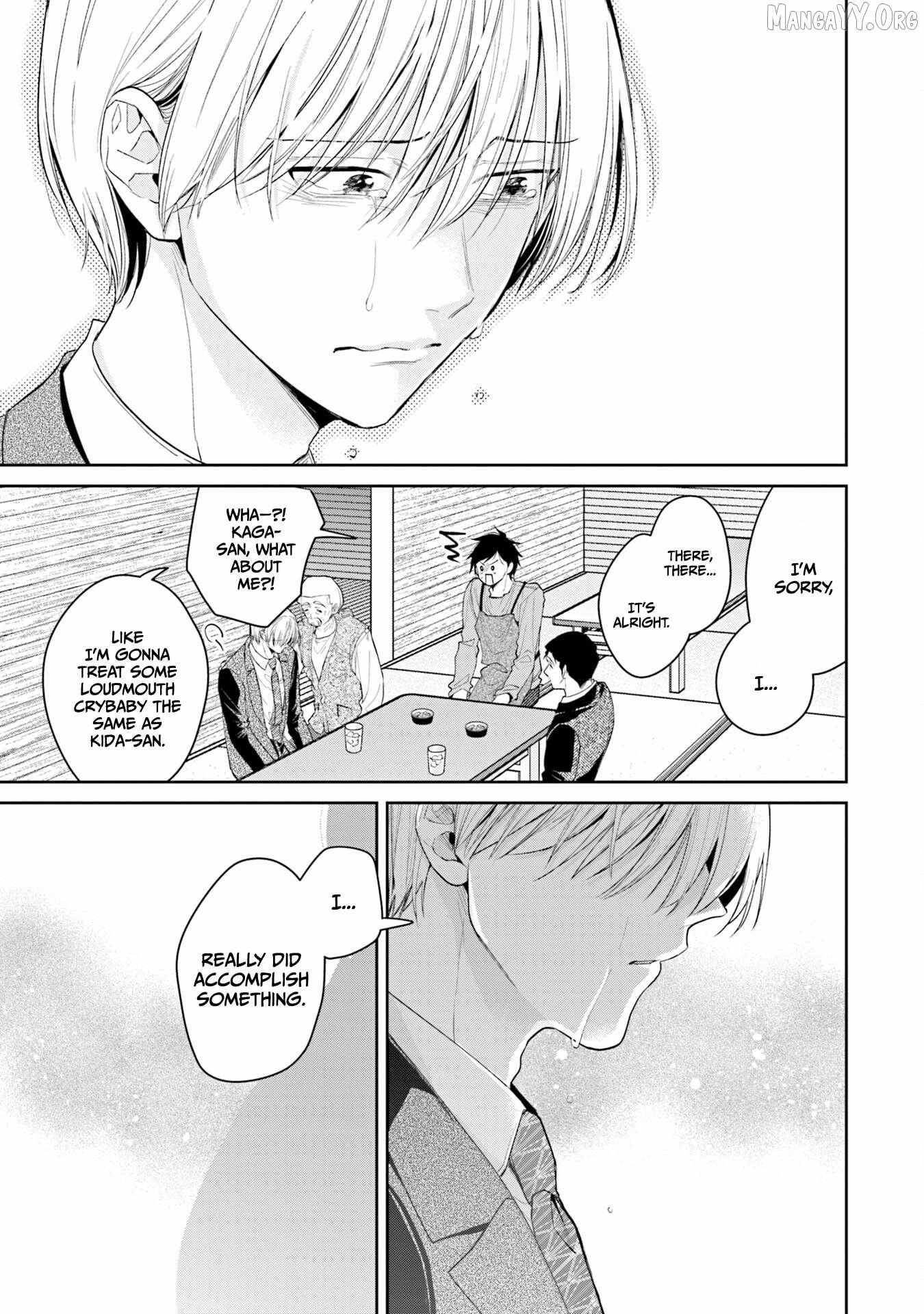Misato-San Is A Bit Cold Towards Her Boss Who Pampers Chapter 36 page 12 - 
