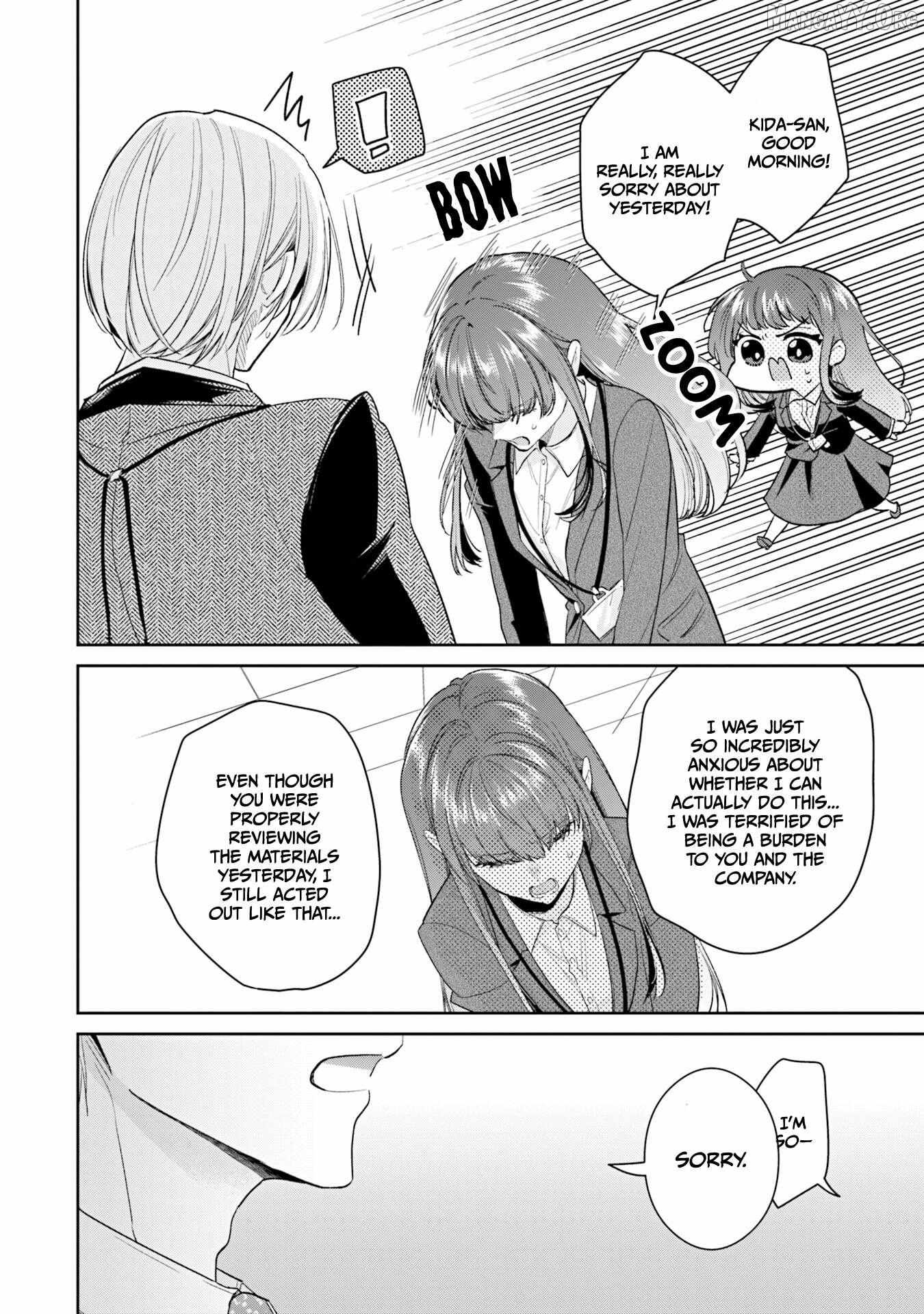 Misato-San Is A Bit Cold Towards Her Boss Who Pampers Chapter 36 page 15 - 