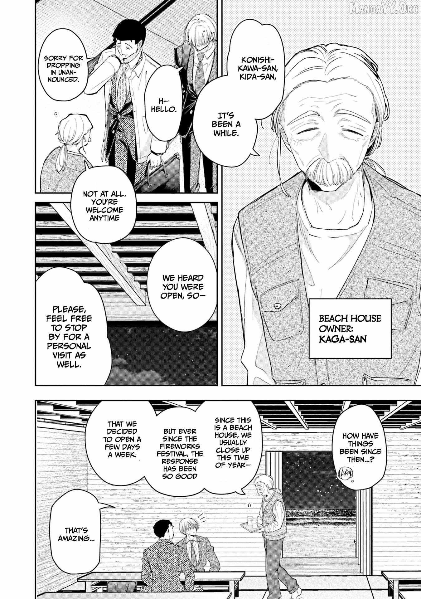 Misato-San Is A Bit Cold Towards Her Boss Who Pampers Chapter 36 page 3 - 