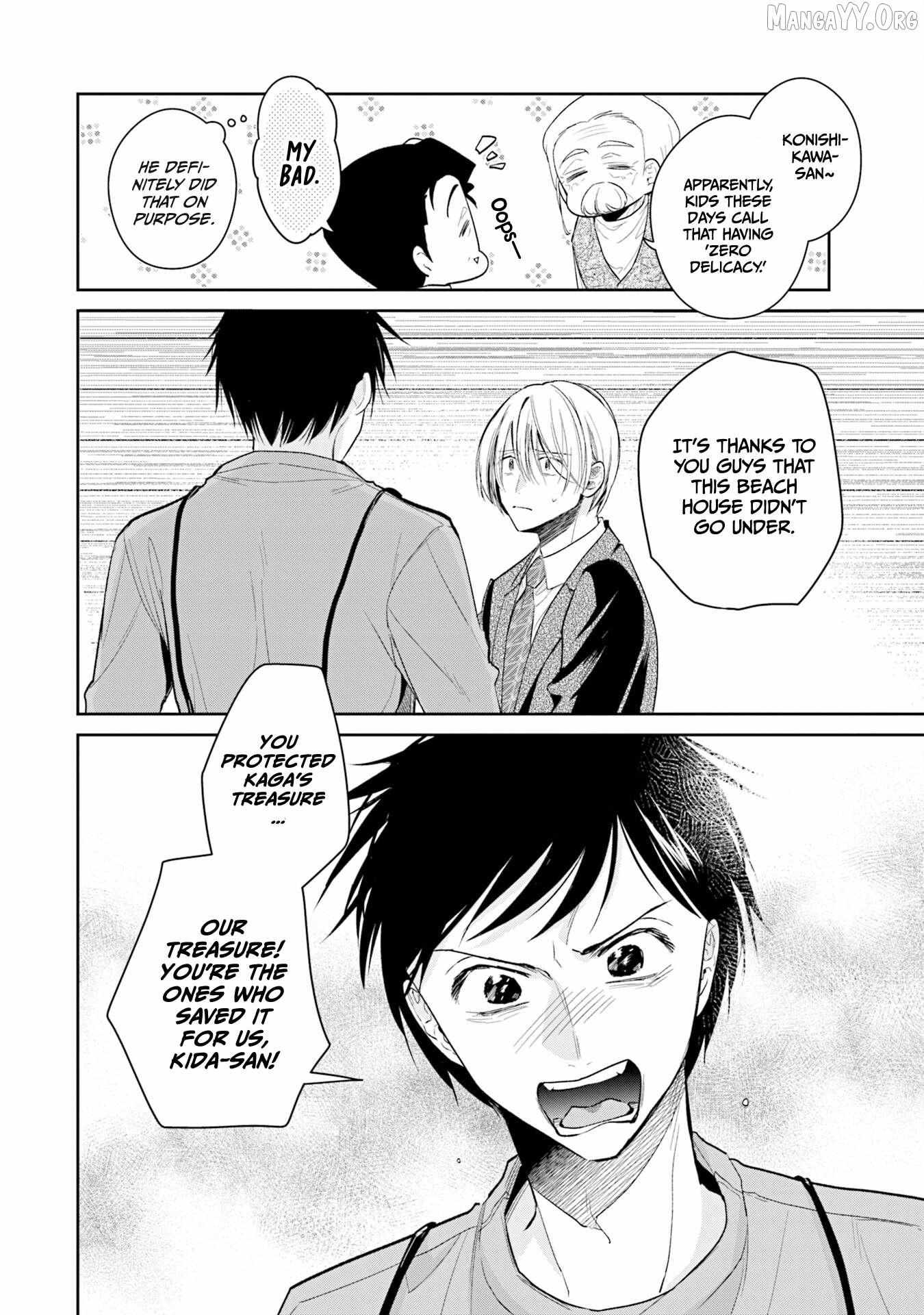 Misato-San Is A Bit Cold Towards Her Boss Who Pampers Chapter 36 page 7 - 
