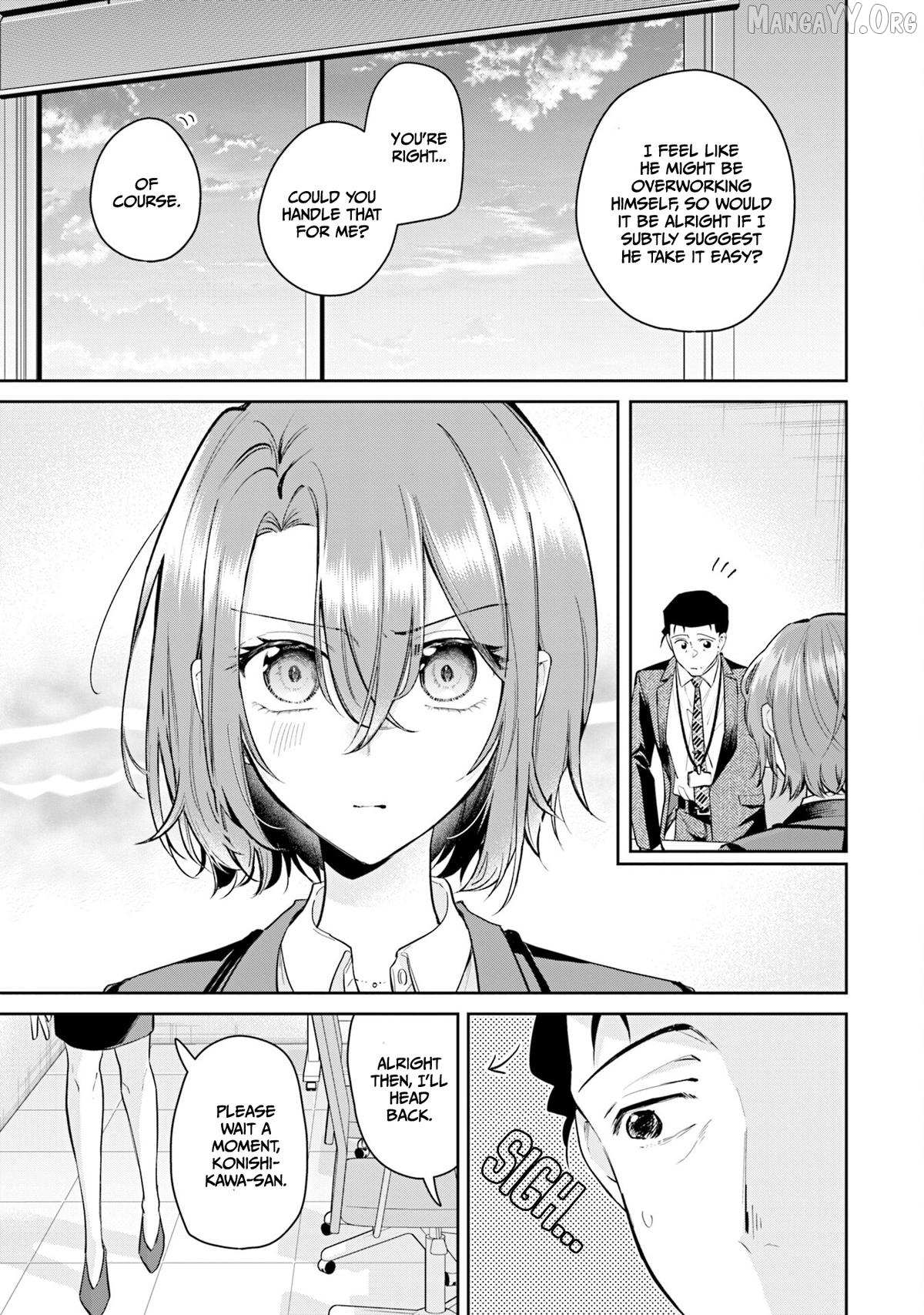 Misato-San Is A Bit Cold Towards Her Boss Who Pampers Chapter 37 page 15 - 
