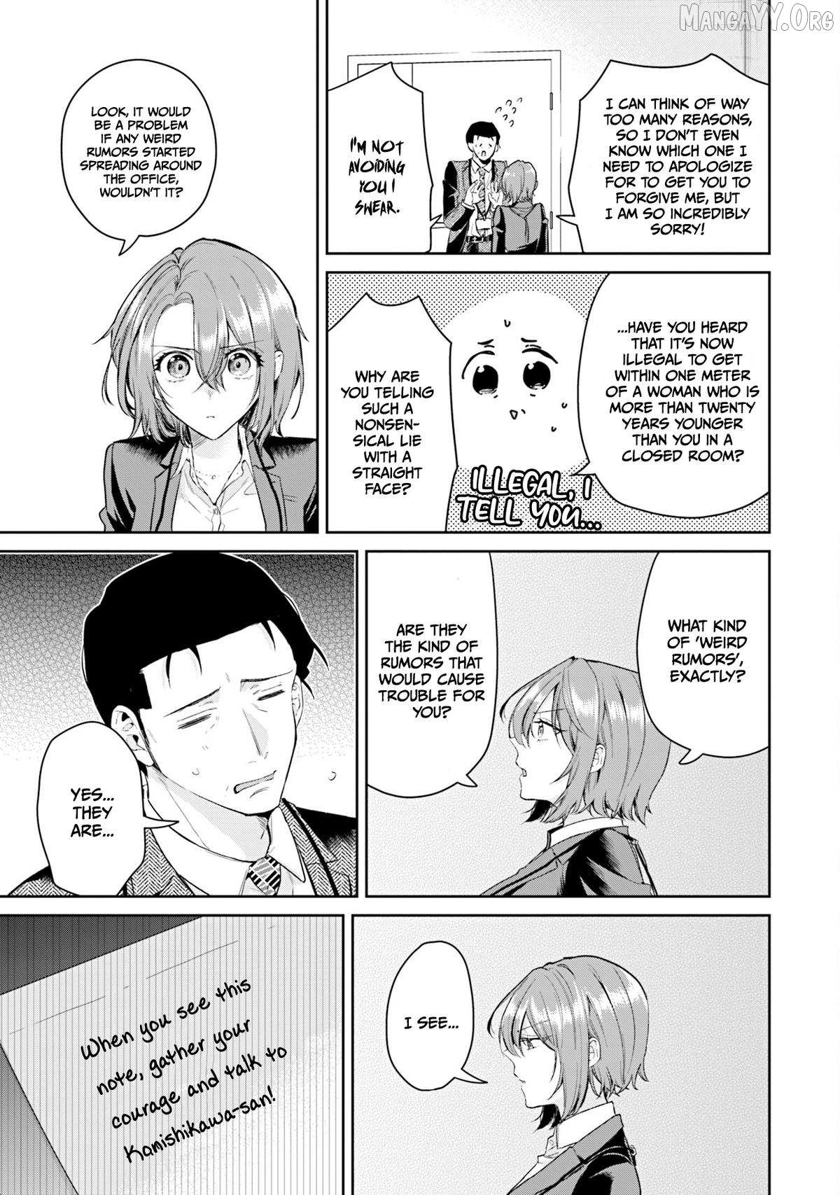 Misato-San Is A Bit Cold Towards Her Boss Who Pampers Chapter 37 page 17 - 
