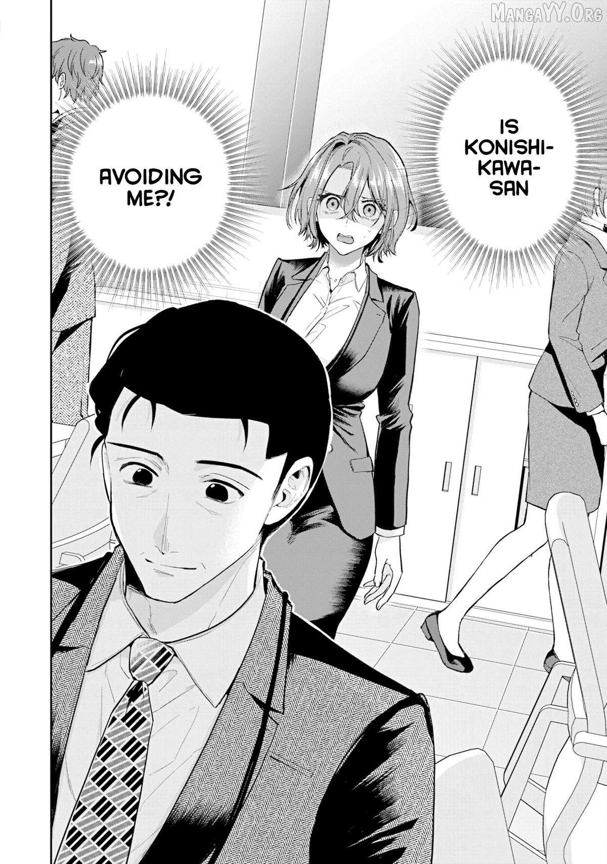 Misato-San Is A Bit Cold Towards Her Boss Who Pampers Chapter 37 page 4 - 