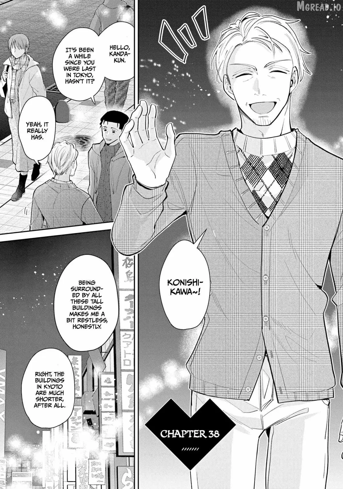 Misato-San Is A Bit Cold Towards Her Boss Who Pampers Chapter 38 page 1 - 