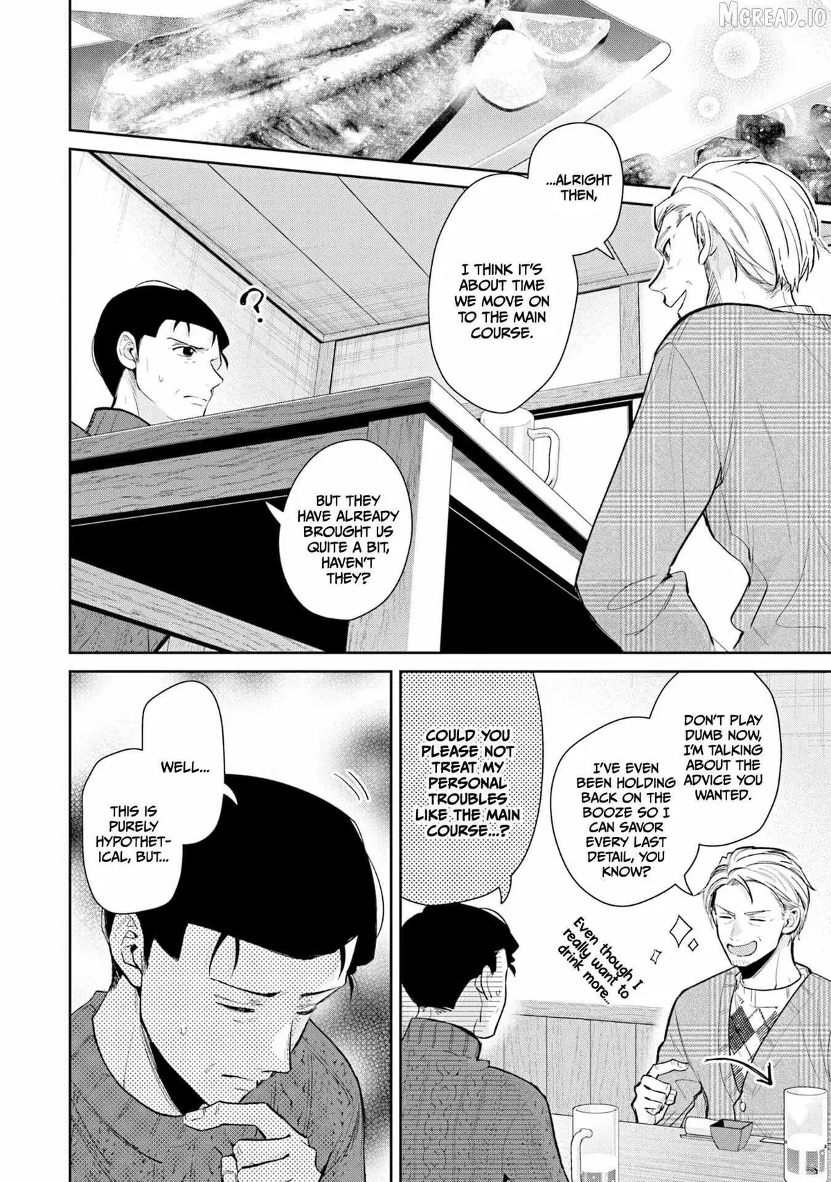 Misato-San Is A Bit Cold Towards Her Boss Who Pampers Chapter 38 page 2 - 