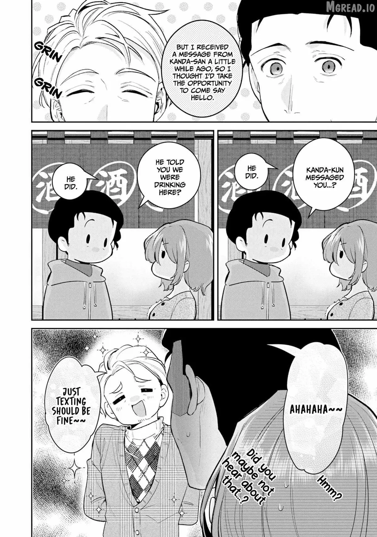 Misato-San Is A Bit Cold Towards Her Boss Who Pampers Chapter 38 page 16 - 