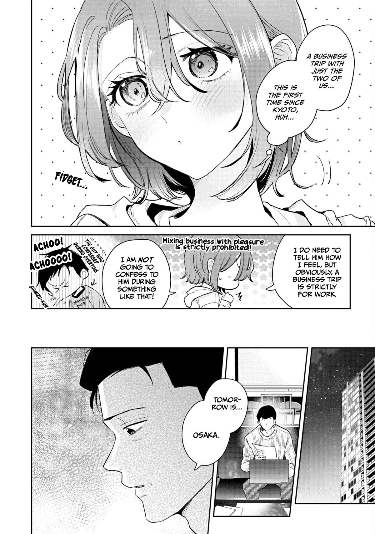 Misato-San Is A Bit Cold Towards Her Boss Who Pampers Chapter 39 page 20 - 
