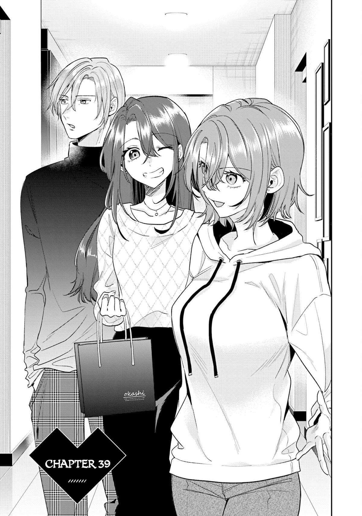 Misato-San Is A Bit Cold Towards Her Boss Who Pampers Chapter 39 page 3 - 