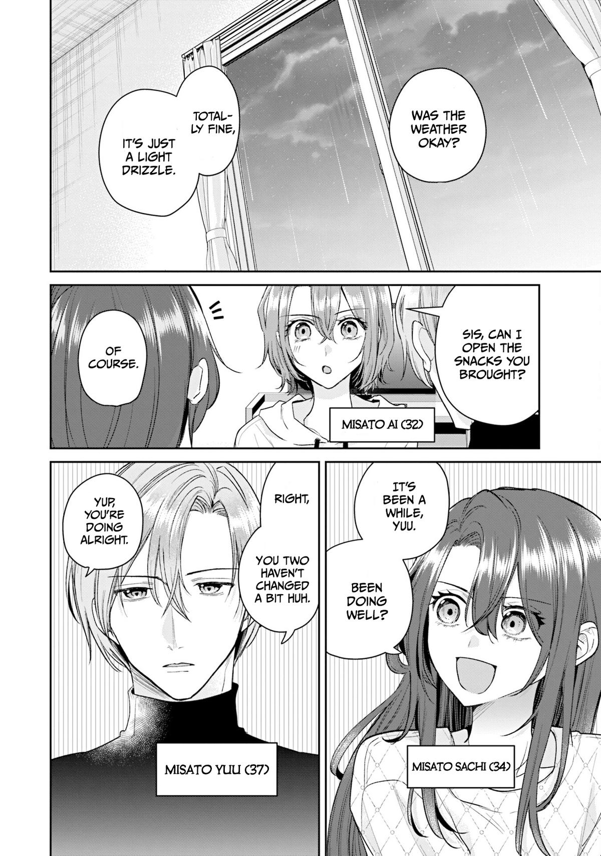 Misato-San Is A Bit Cold Towards Her Boss Who Pampers Chapter 39 page 4 - 