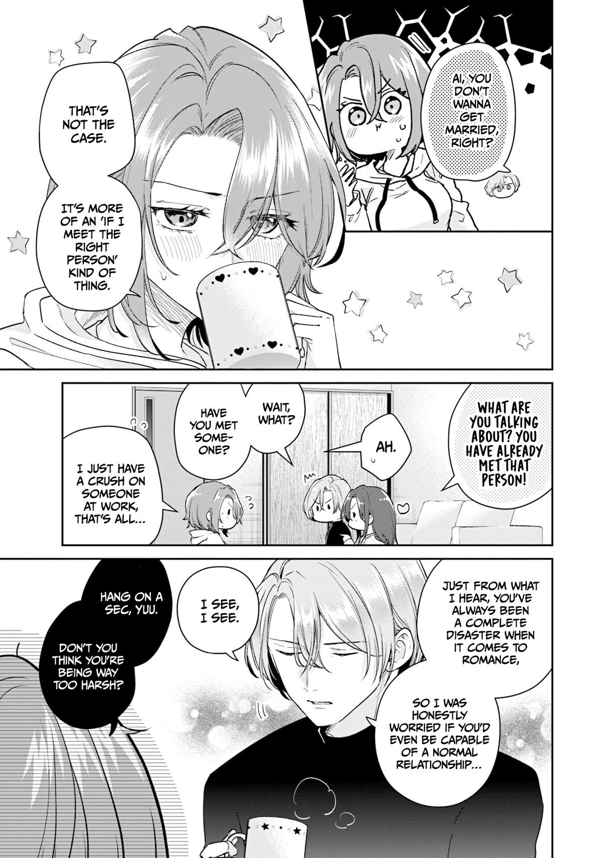 Misato-San Is A Bit Cold Towards Her Boss Who Pampers Chapter 39 page 7 - 
