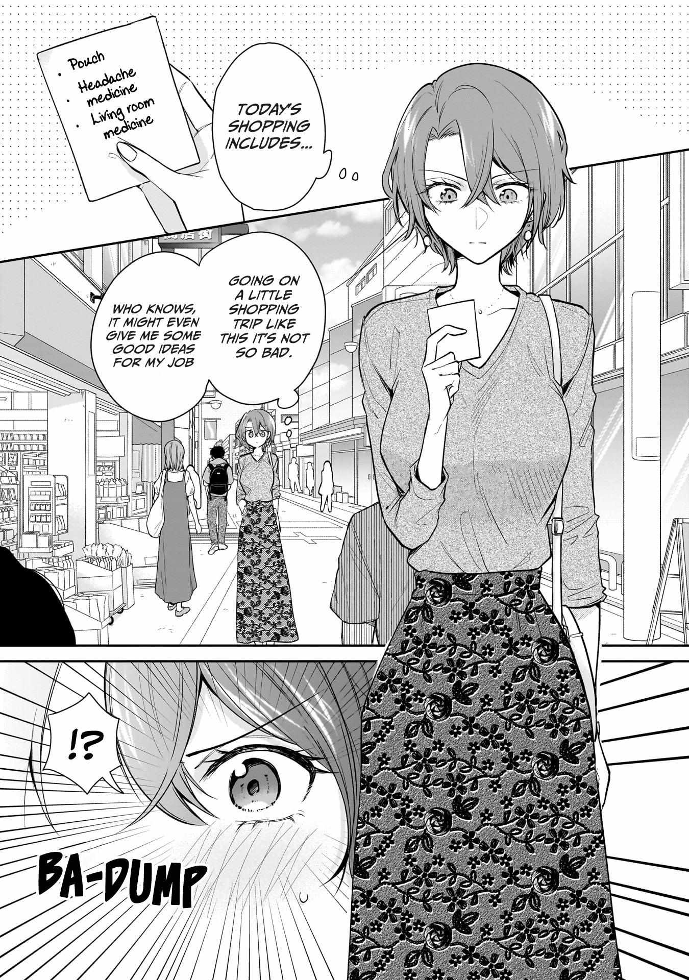 Misato-San Is A Bit Cold Towards Her Boss Who Pampers Chapter 4 page 2 - 