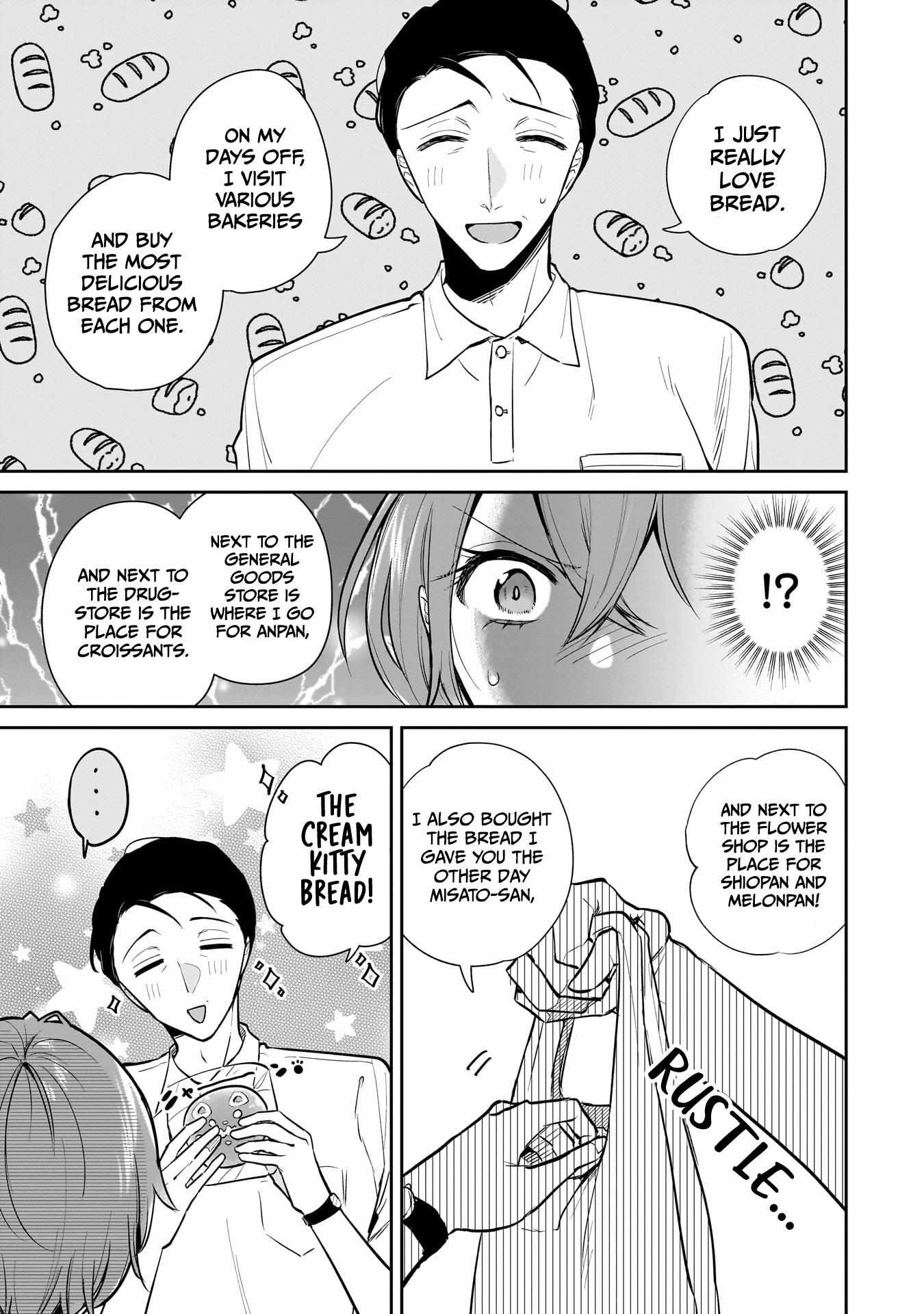 Misato-San Is A Bit Cold Towards Her Boss Who Pampers Chapter 4 page 12 - 