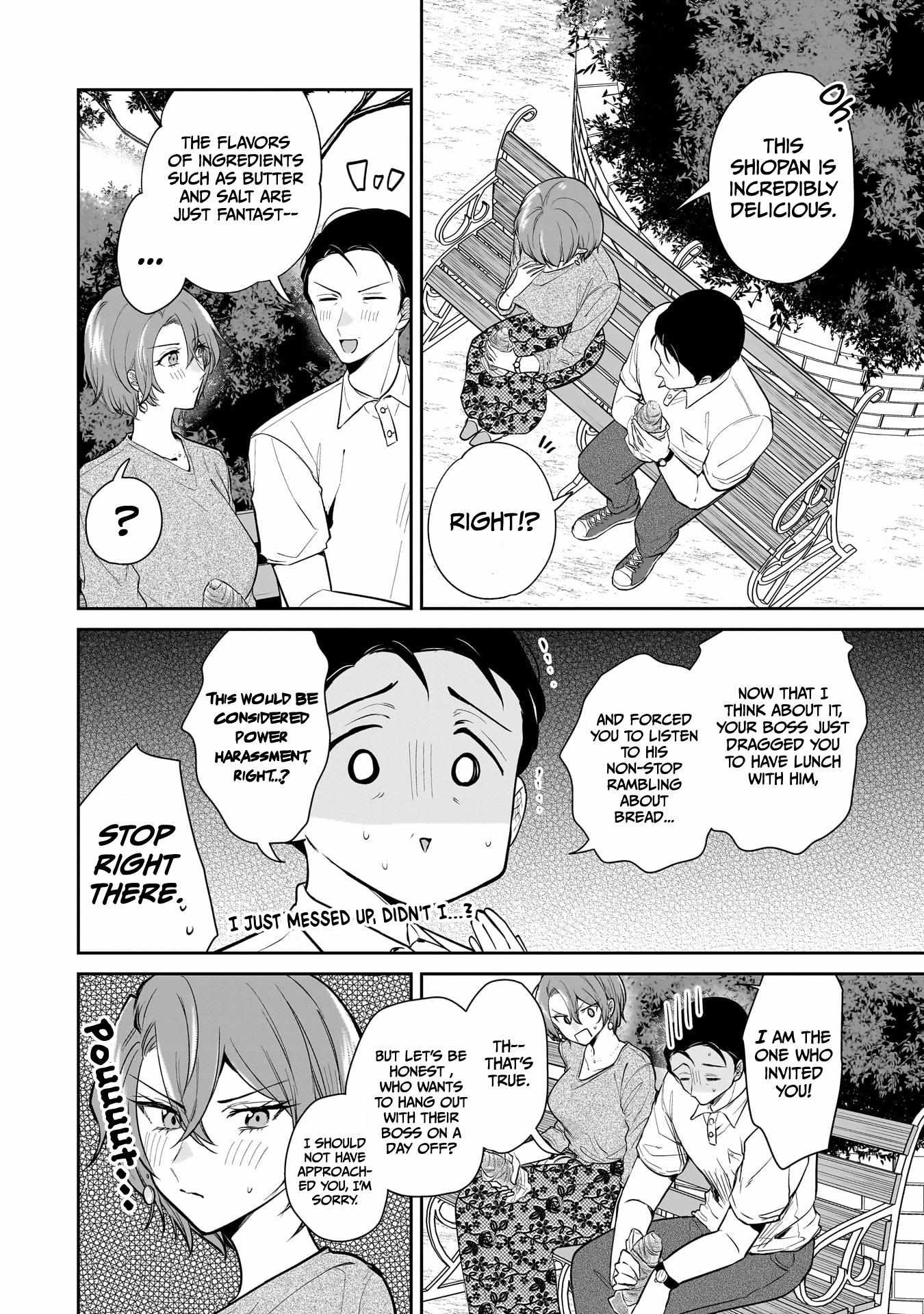 Misato-San Is A Bit Cold Towards Her Boss Who Pampers Chapter 4 page 15 - 
