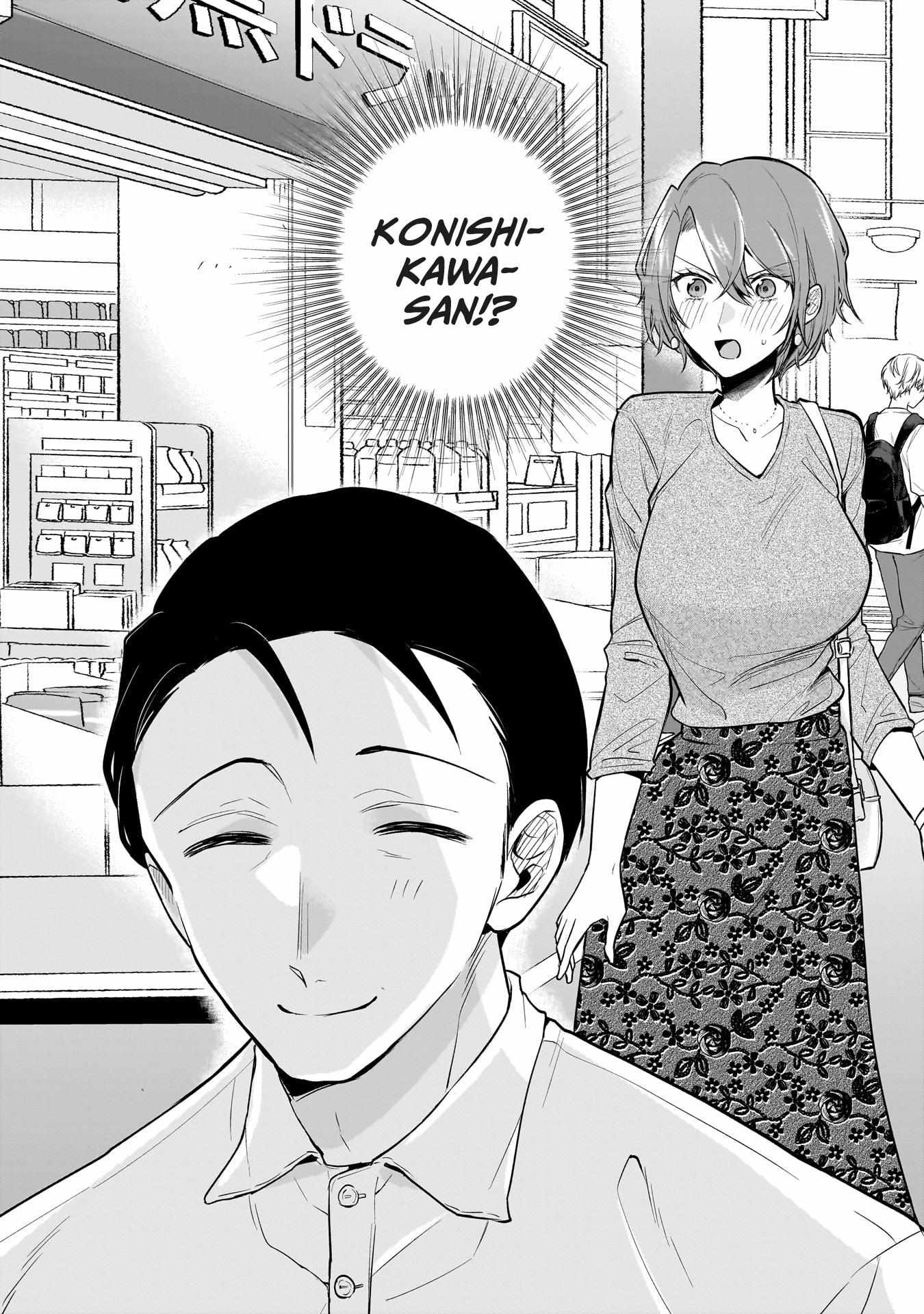Misato-San Is A Bit Cold Towards Her Boss Who Pampers Chapter 4 page 3 - 