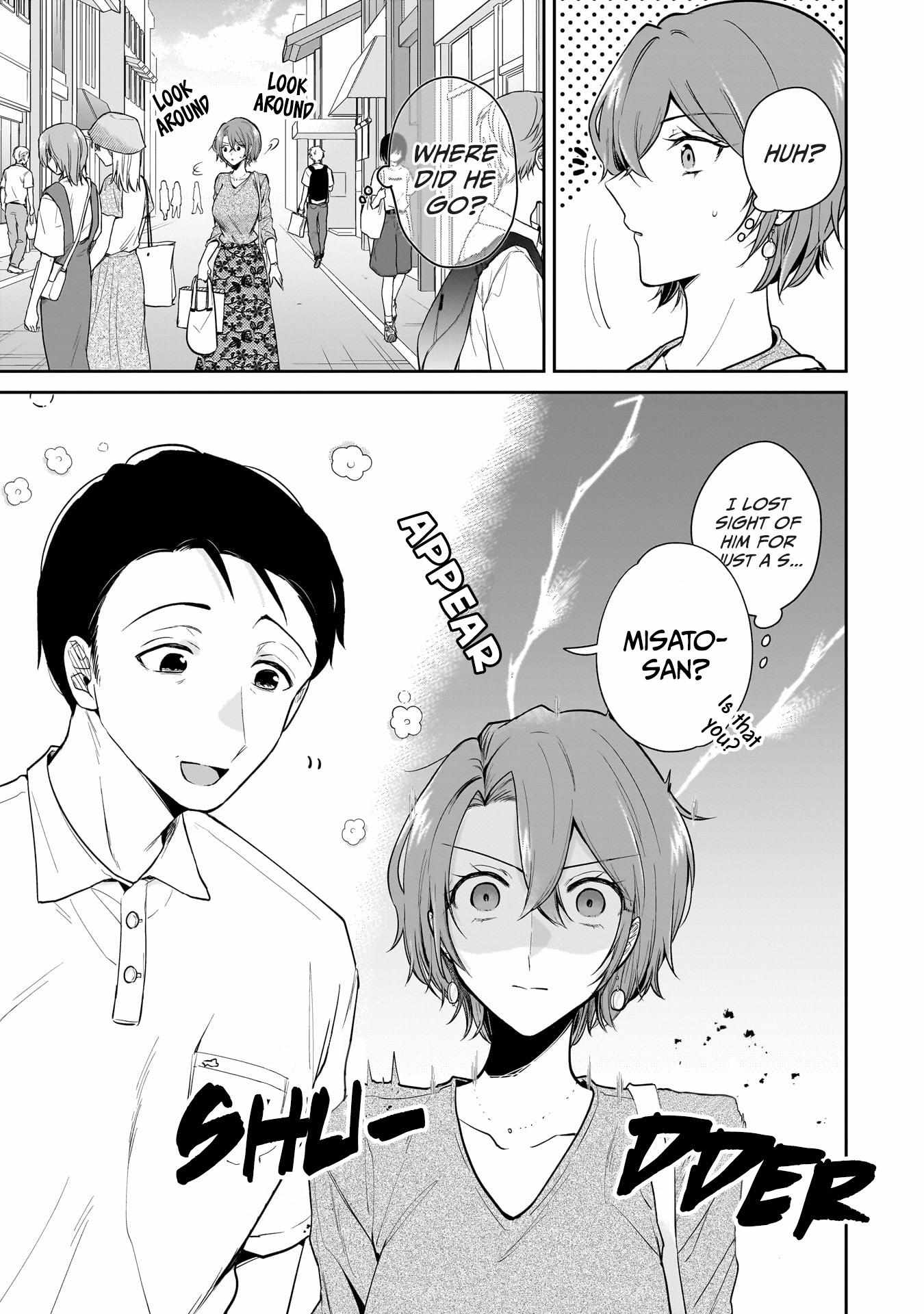 Misato-San Is A Bit Cold Towards Her Boss Who Pampers Chapter 4 page 10 - 